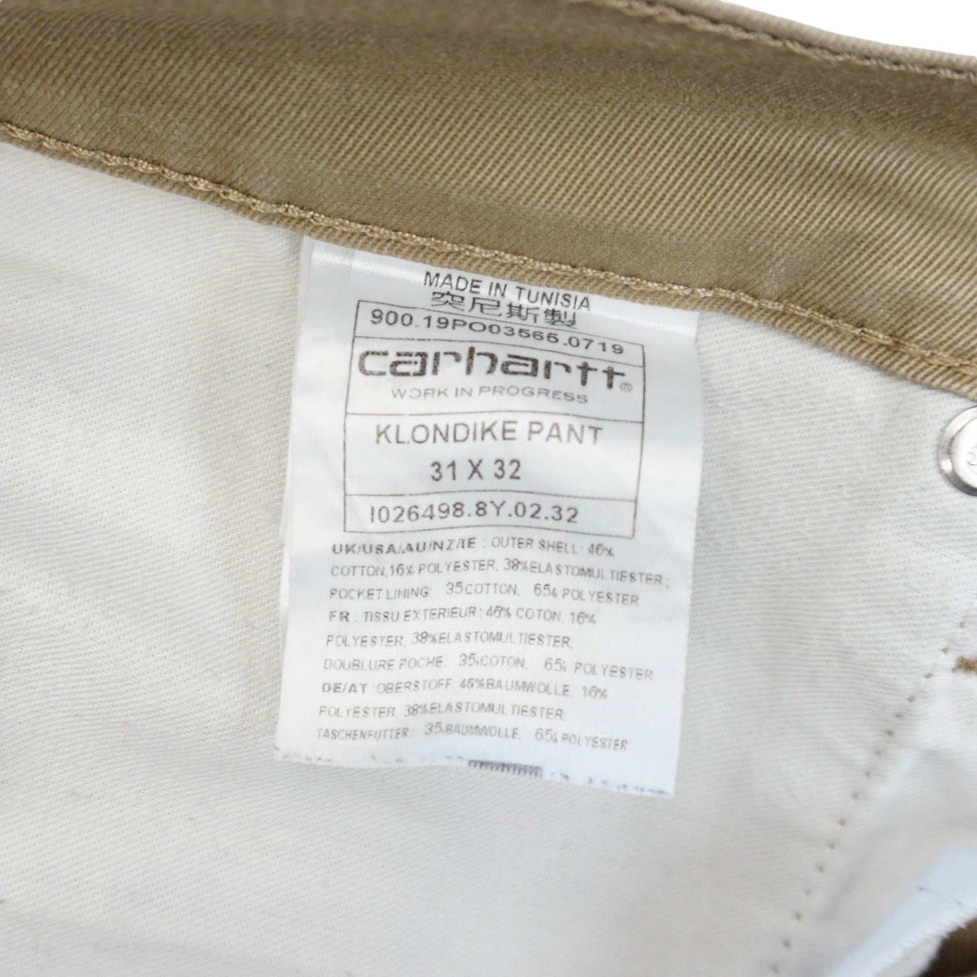 Carhartt WIP Панталони