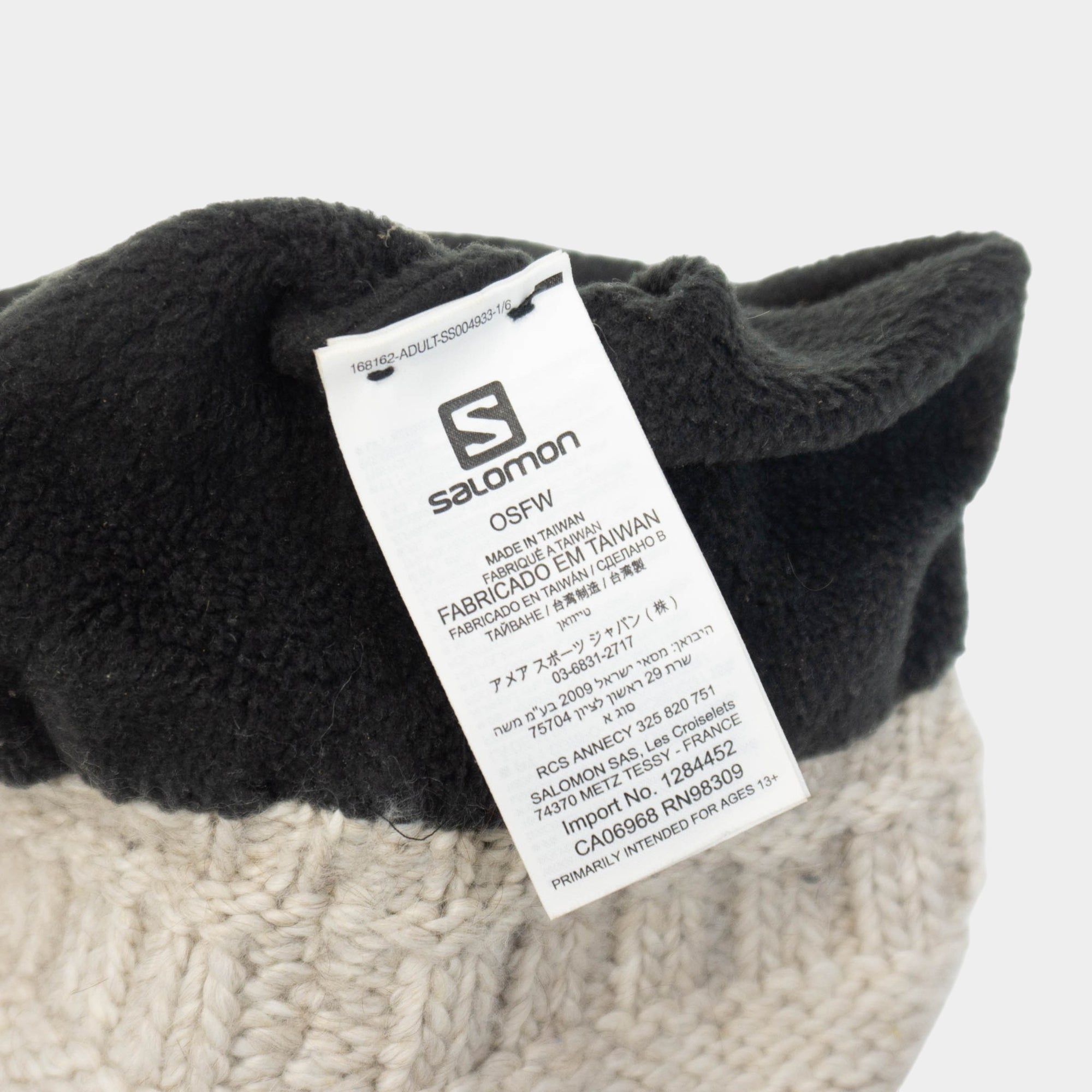 Salomon Вълна/Полар Зимна Шапка