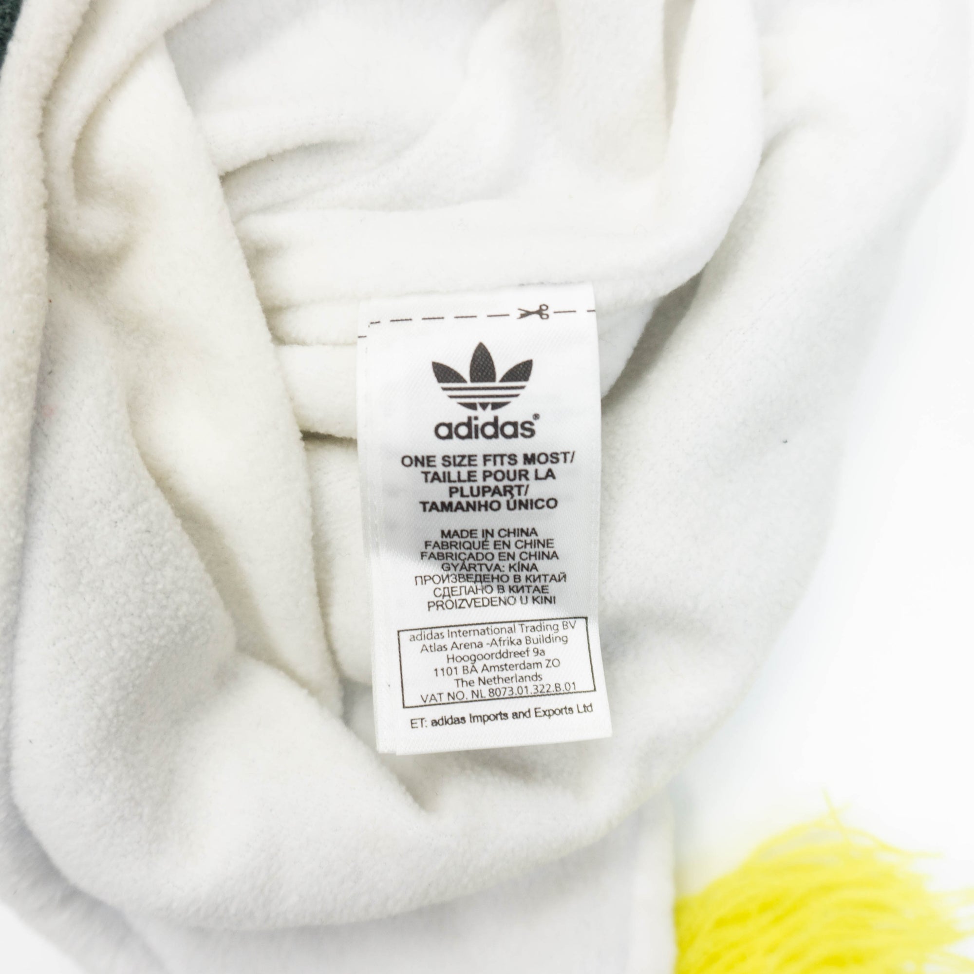 Adidas Зимна Шапка