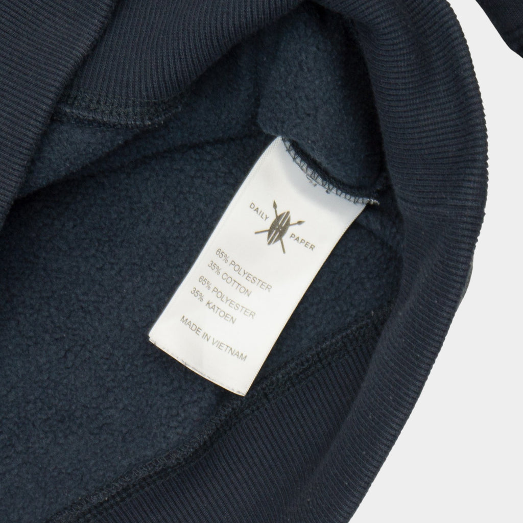 Daily Paper Суичър