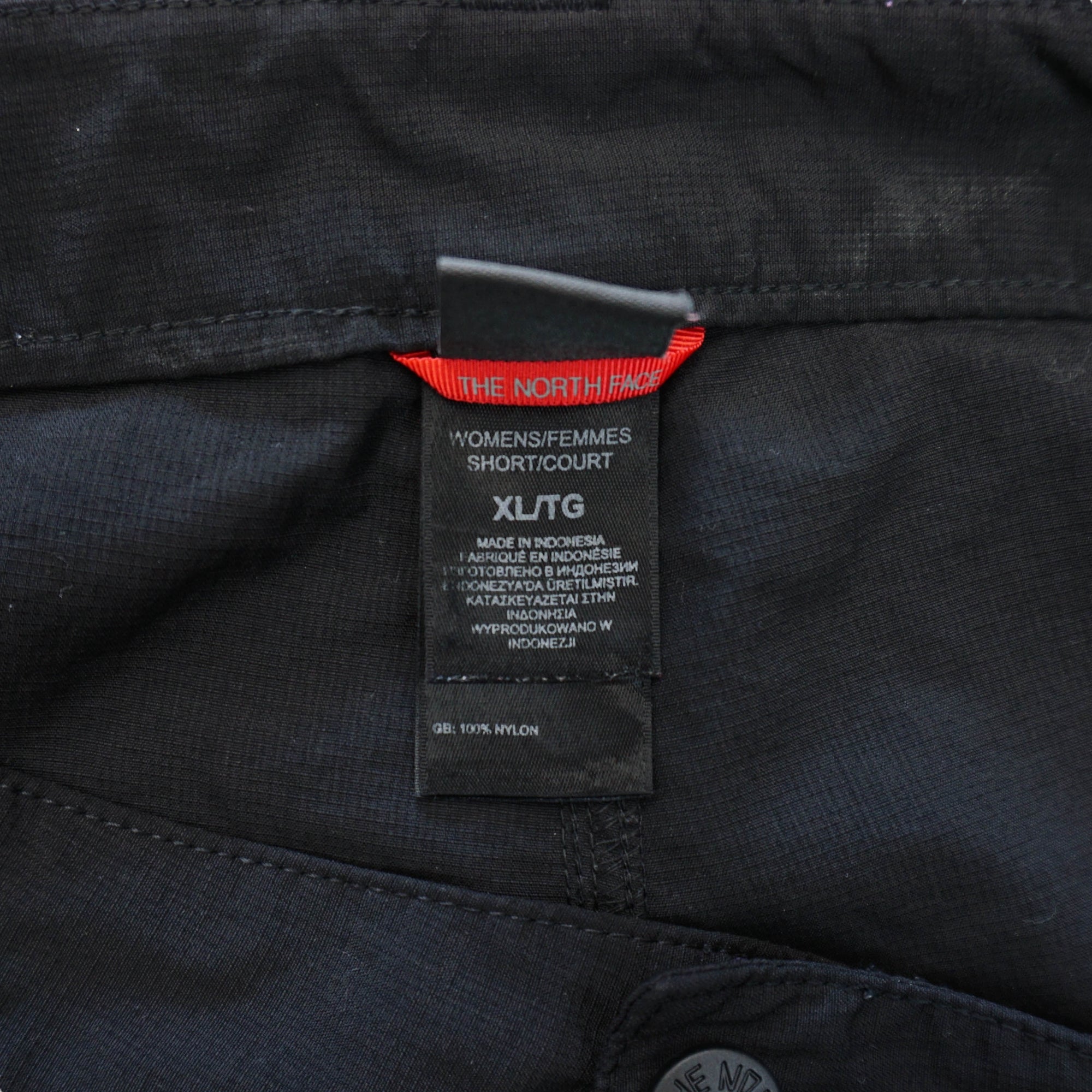 The North Face 2 In 1 Cargo Панталони