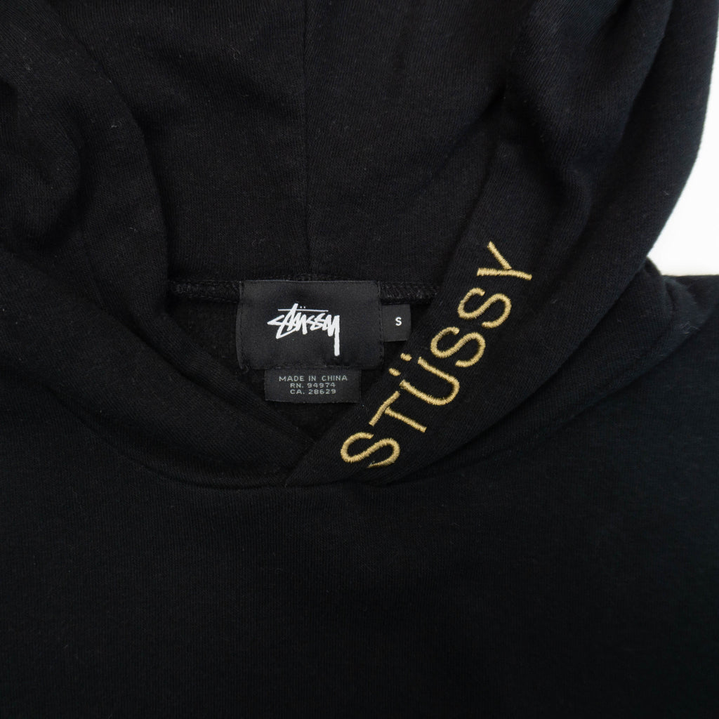 Stussy Суичър