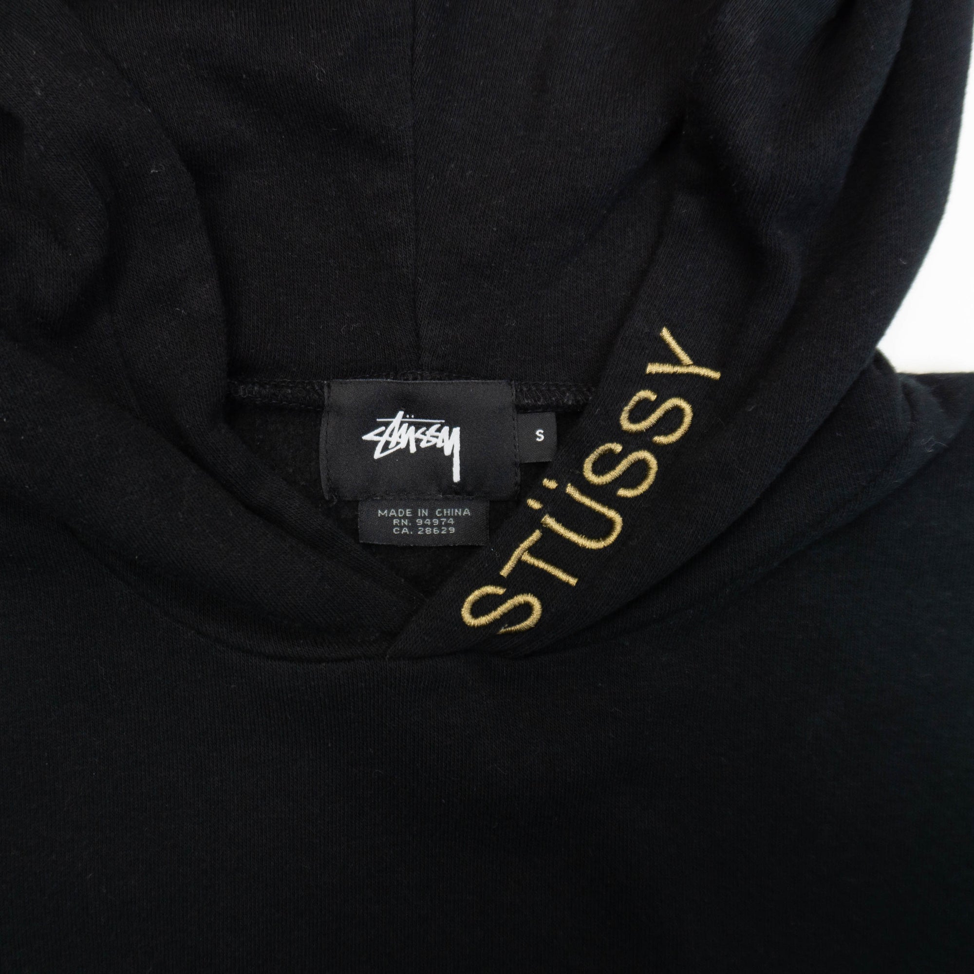 Stussy Суичър