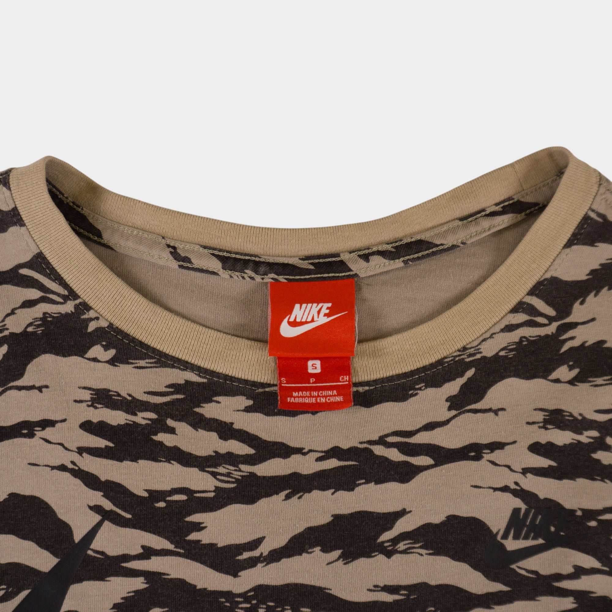 Nike Кафява Тигрова Тениска