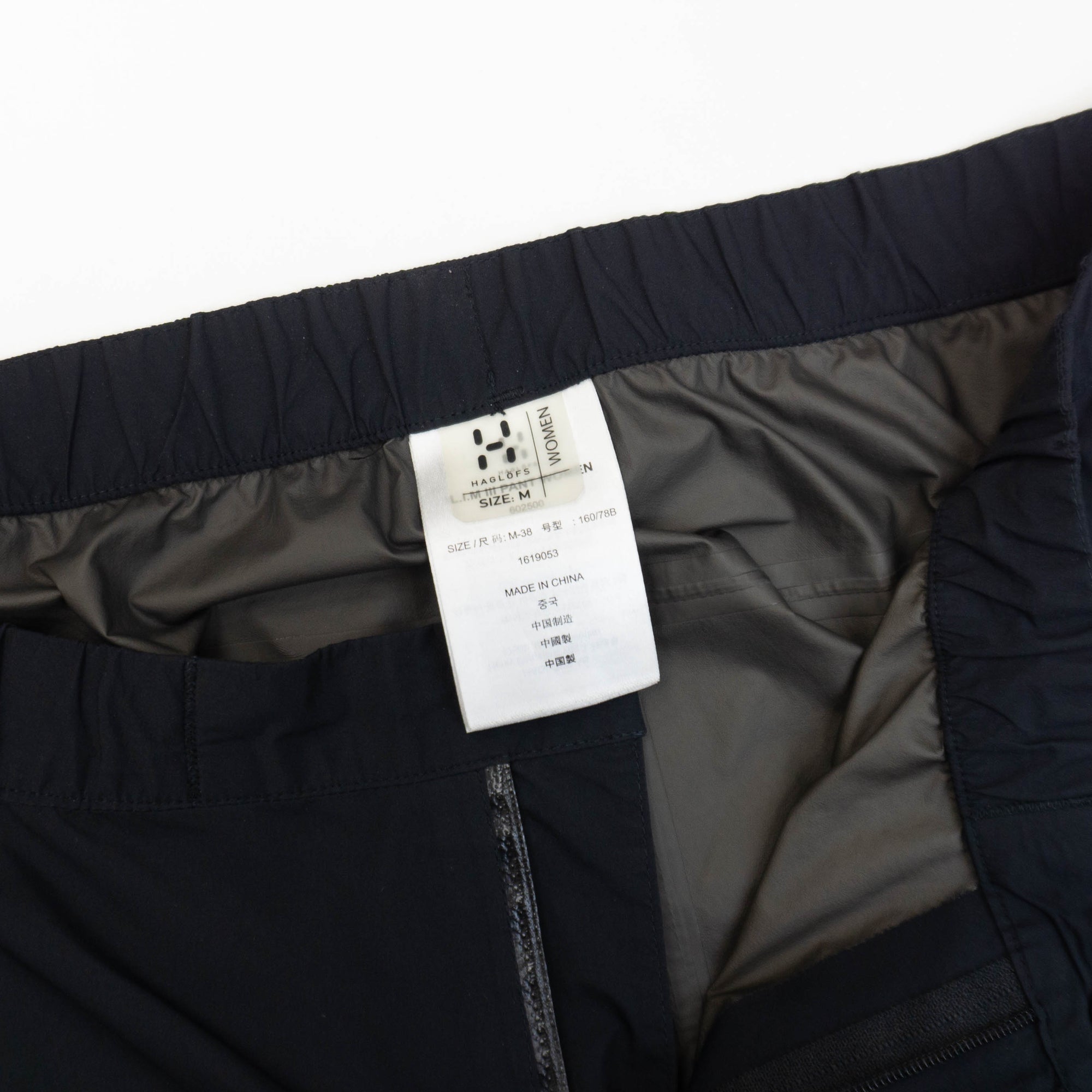 Haglofs Туристически Панталони