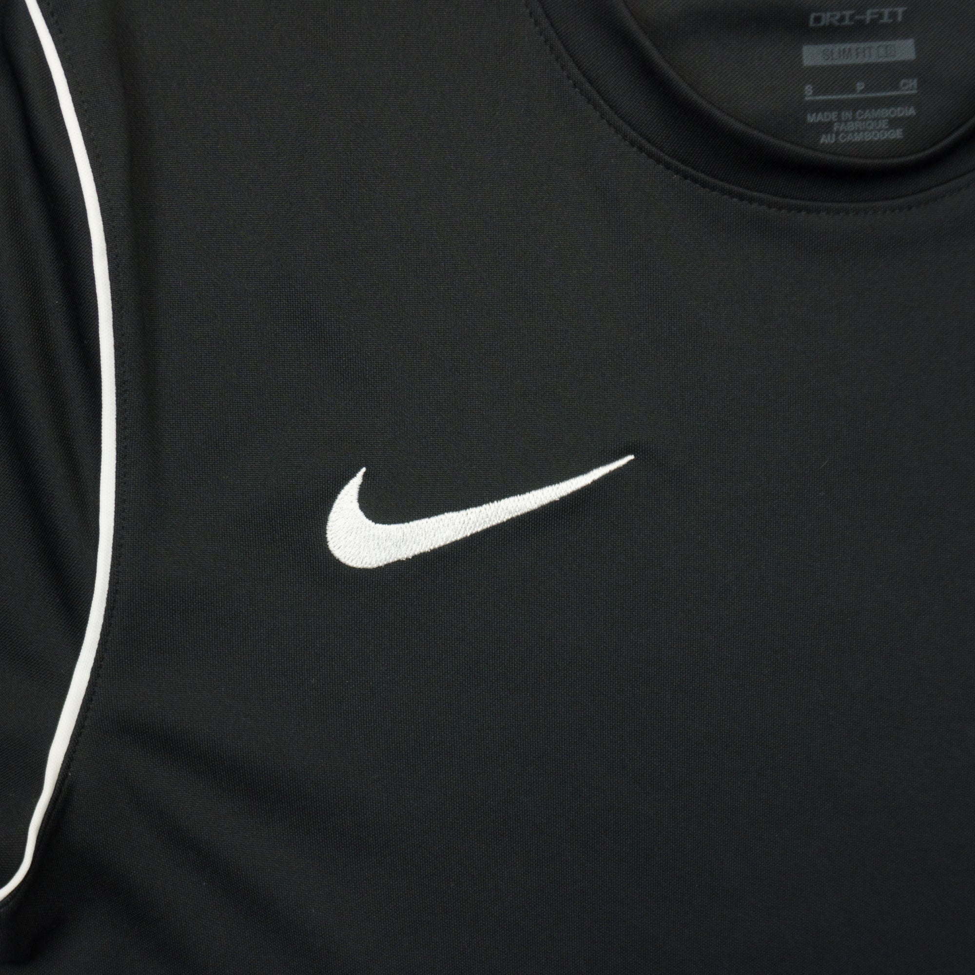 Nike Dri-Fit Тениска