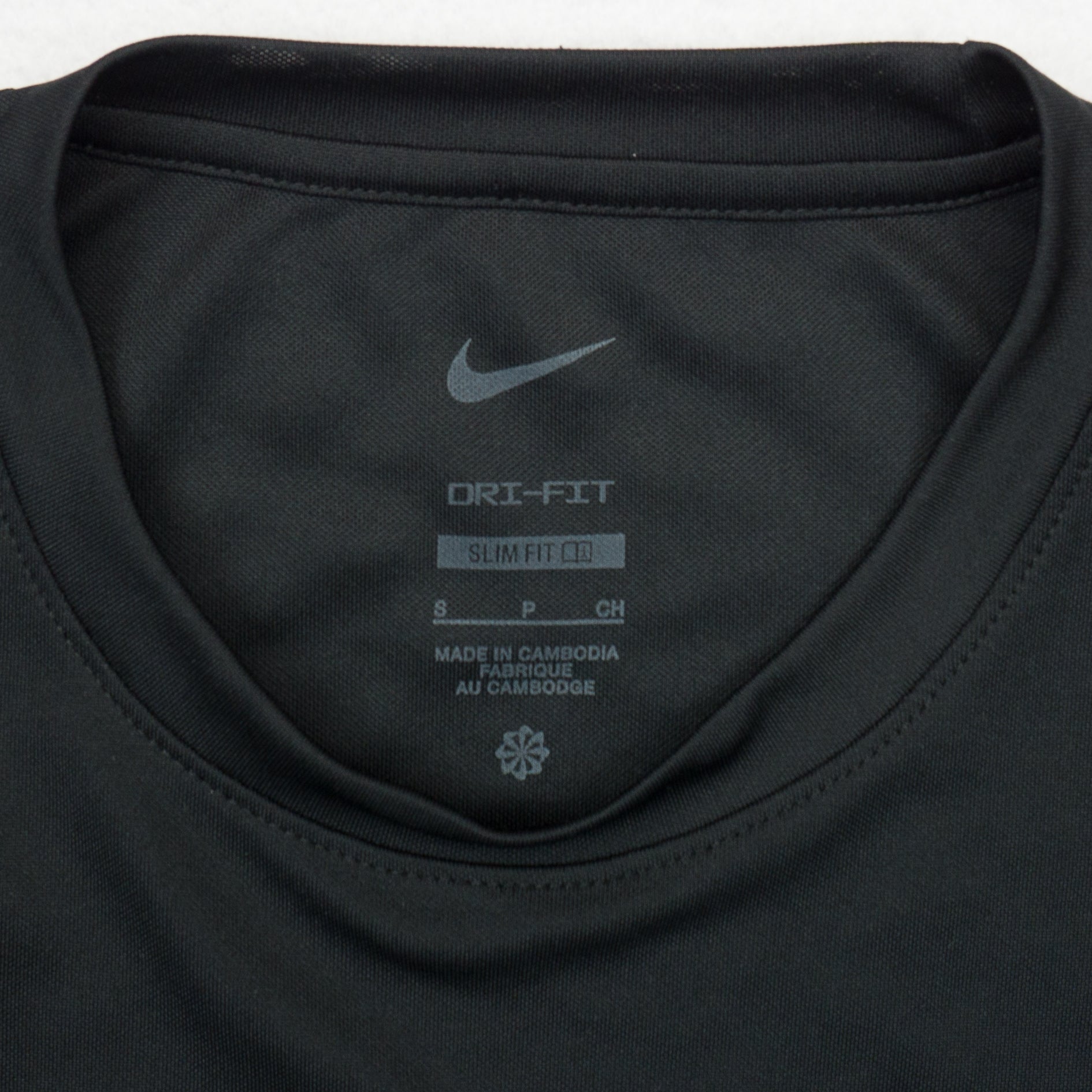 Nike Dri-Fit Тениска
