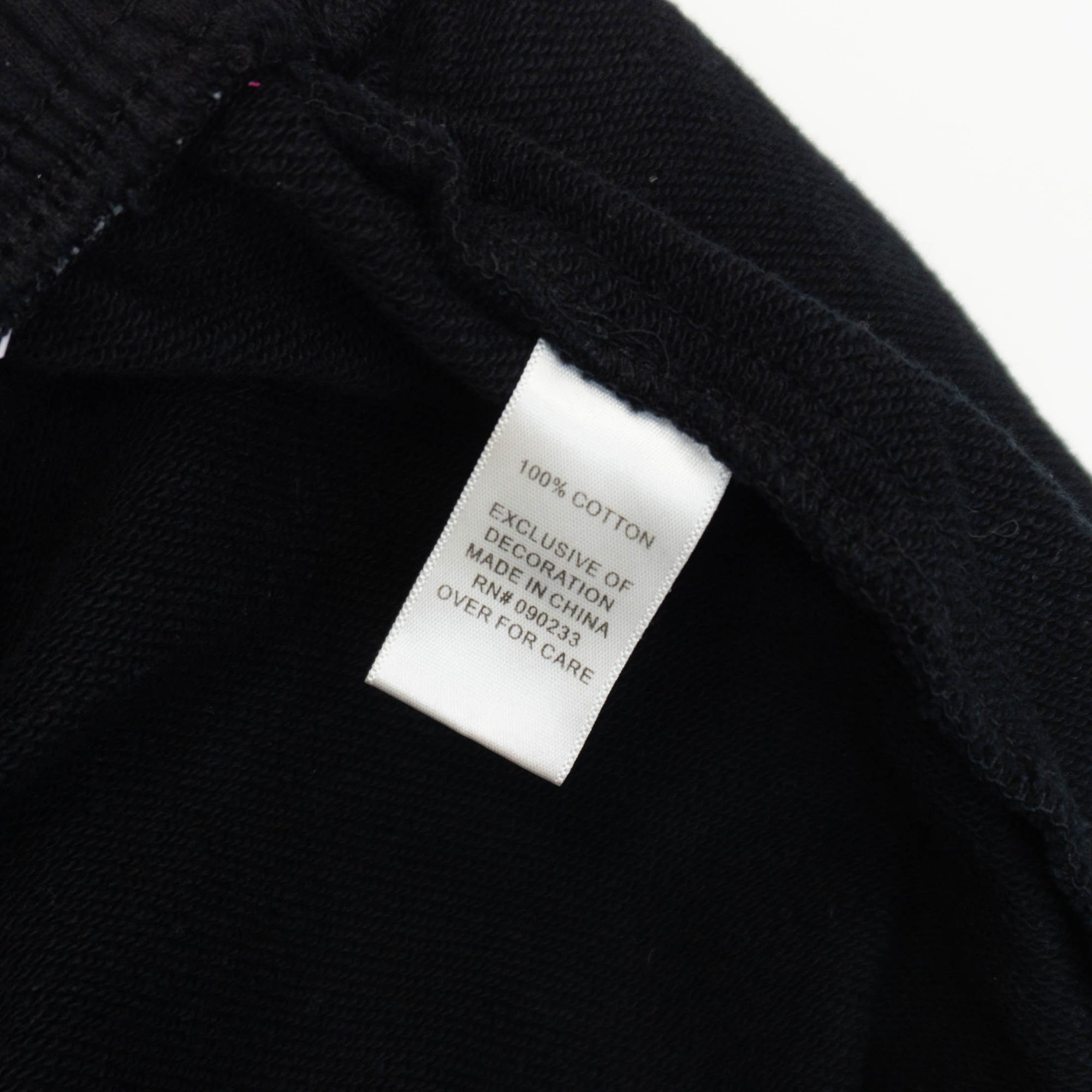 Fear of God Essentials Анцуг