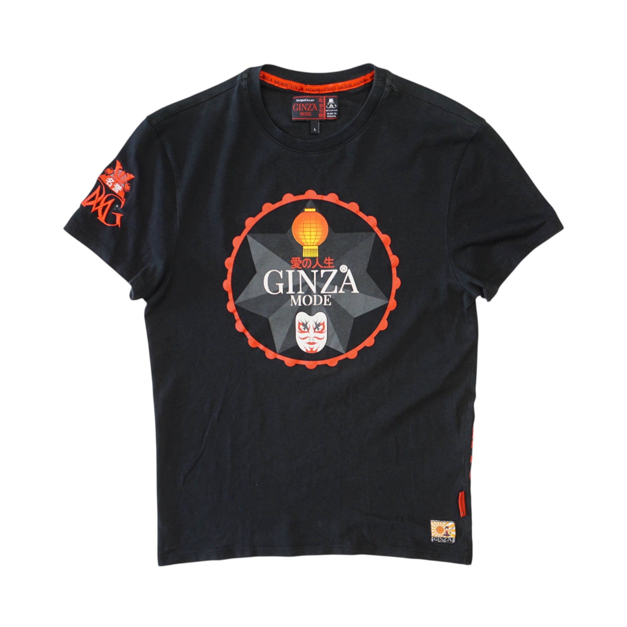 Ginza Mode Тениска с Графика