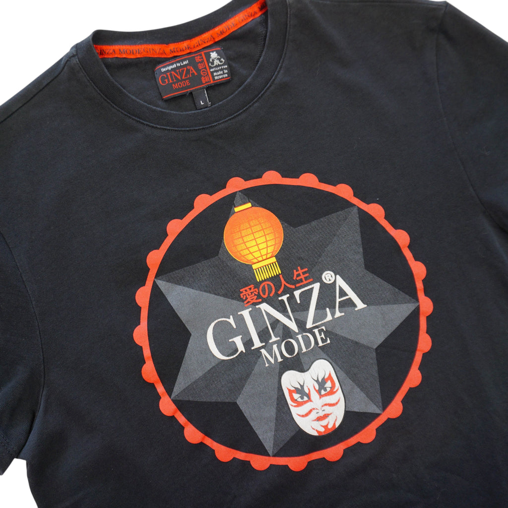 Ginza Mode Тениска с Графика