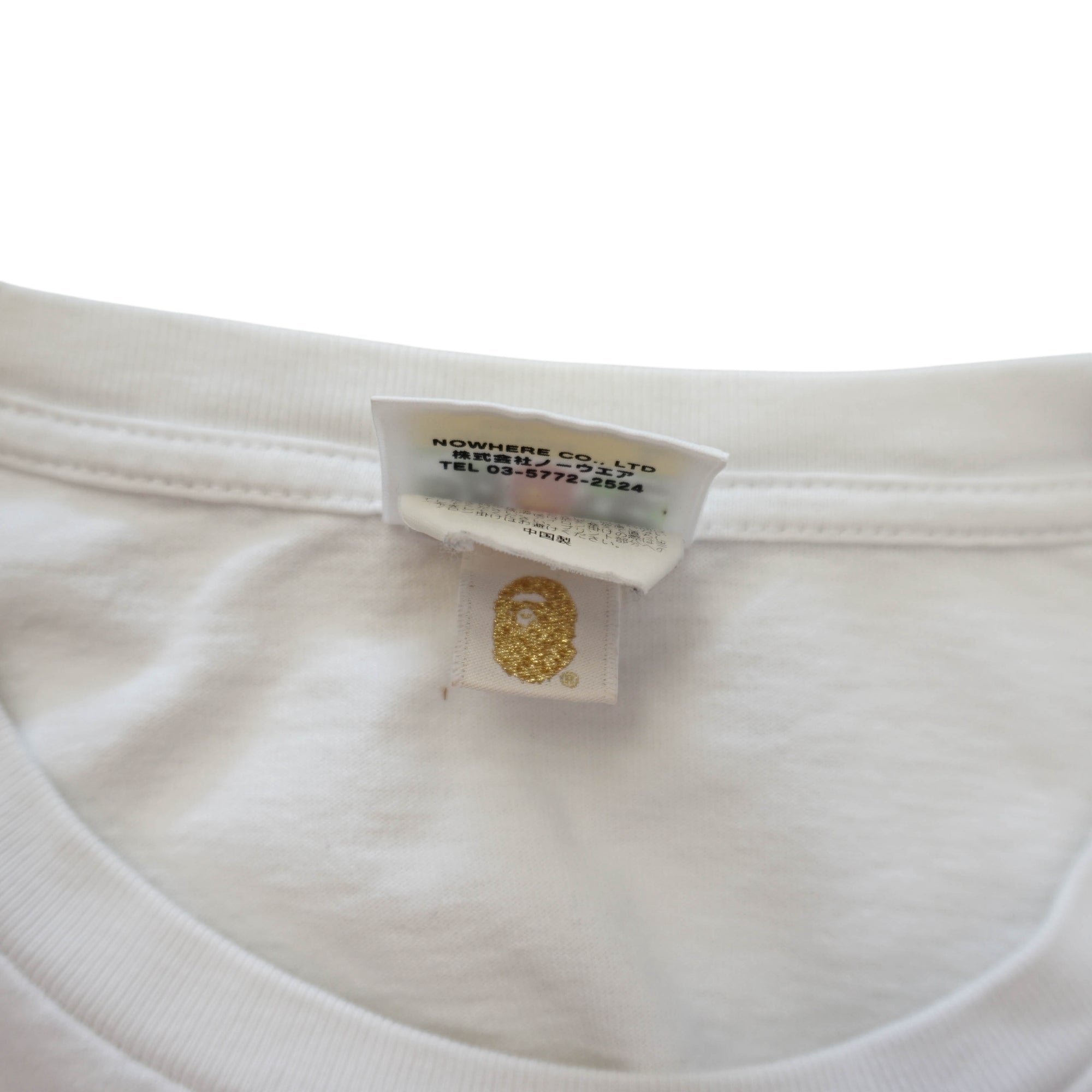 Bape Тениска