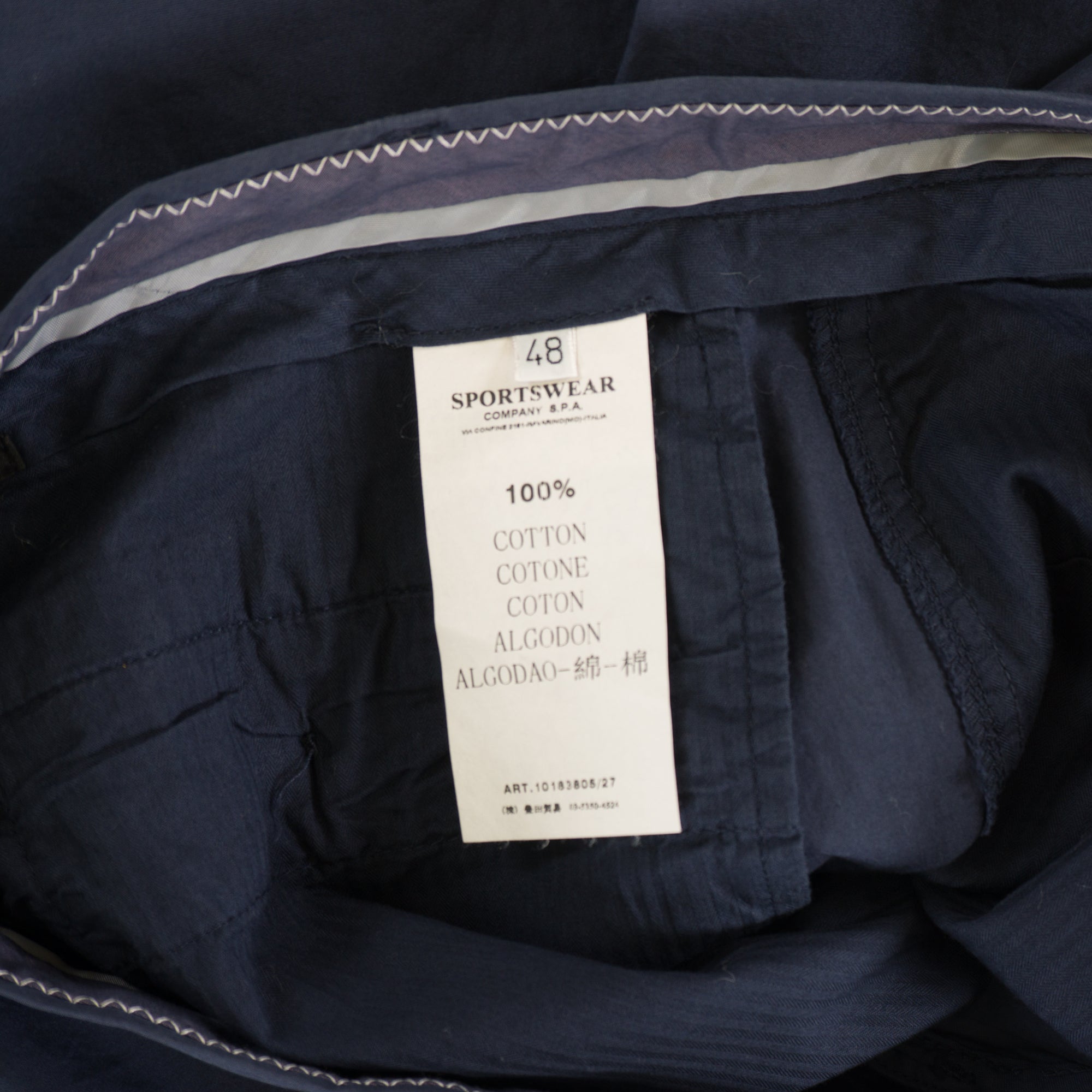 CP Company Винтидж 2000-те Тъмно Сини Чино Панталони
