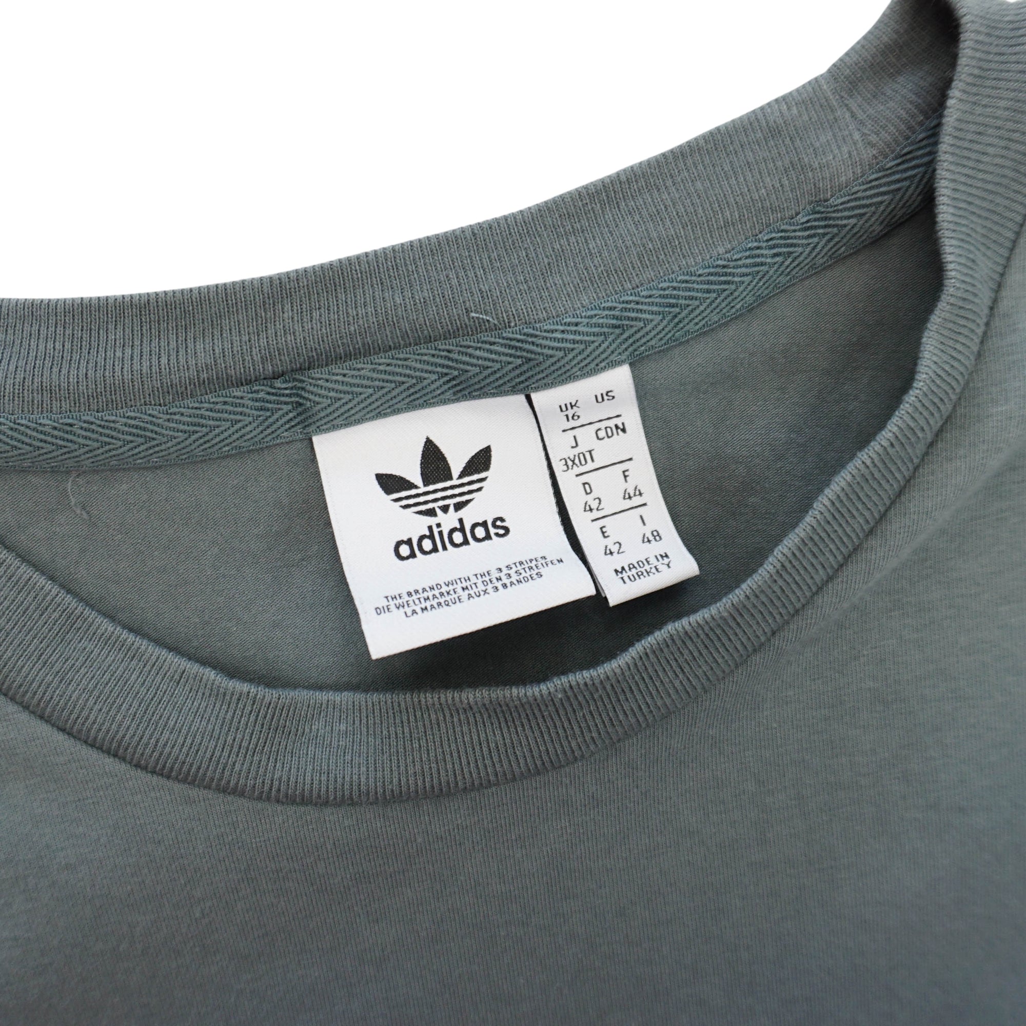 Adidas Тениска