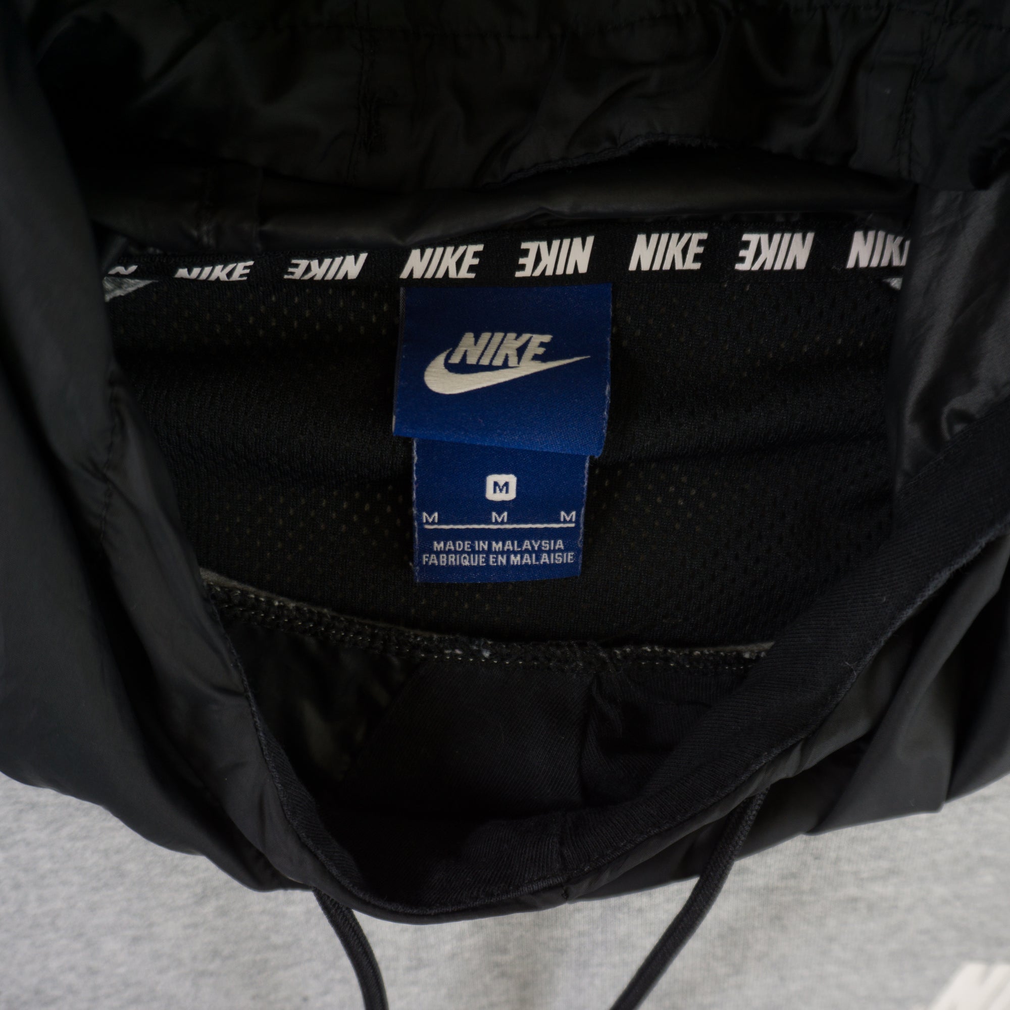 Nike Сив Суичър