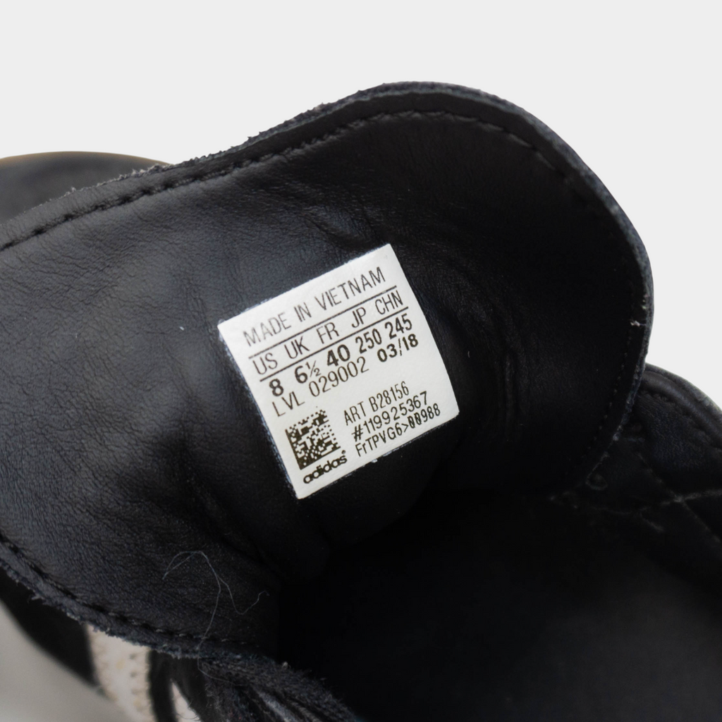 Adidas Samba Кецове