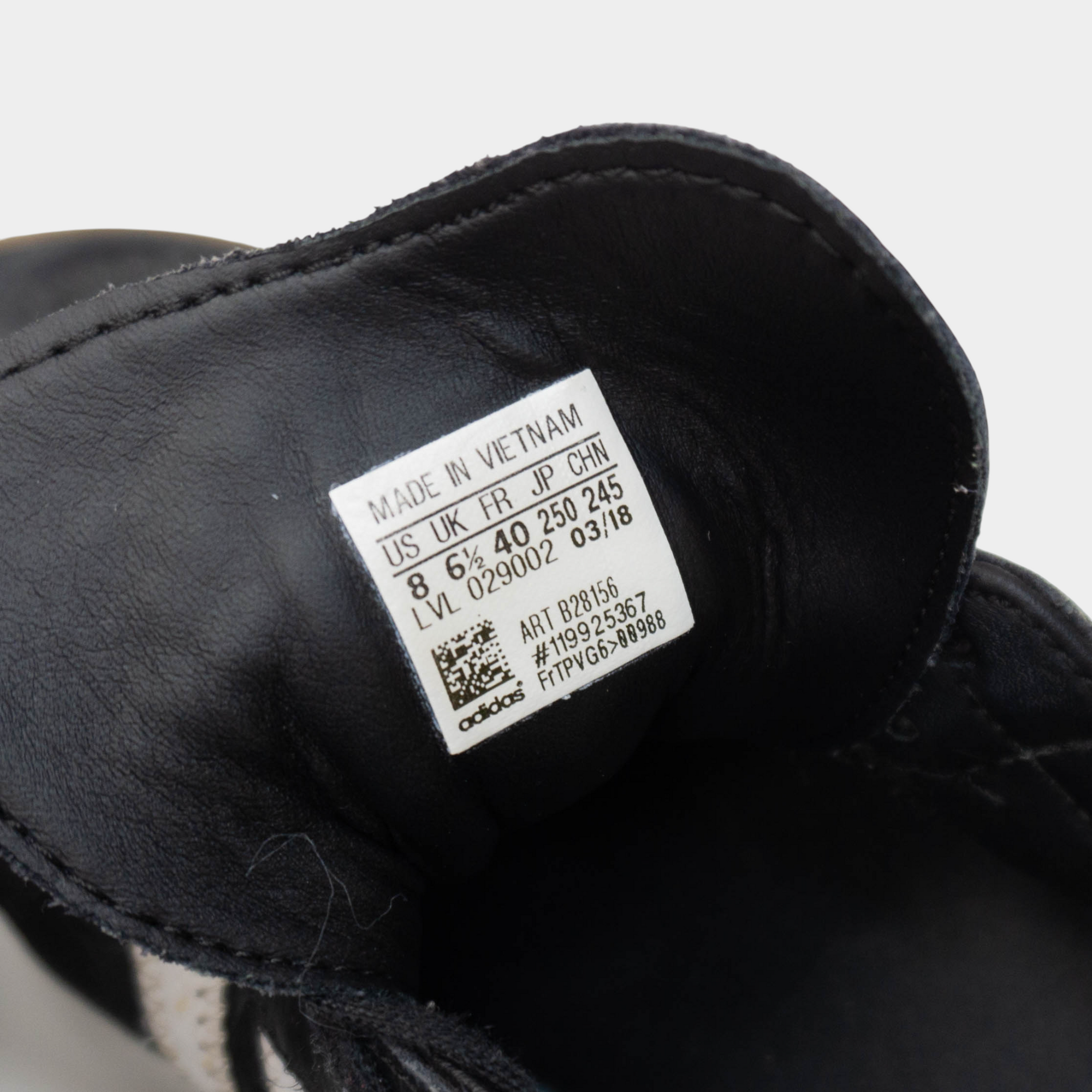 Adidas Samba Кецове