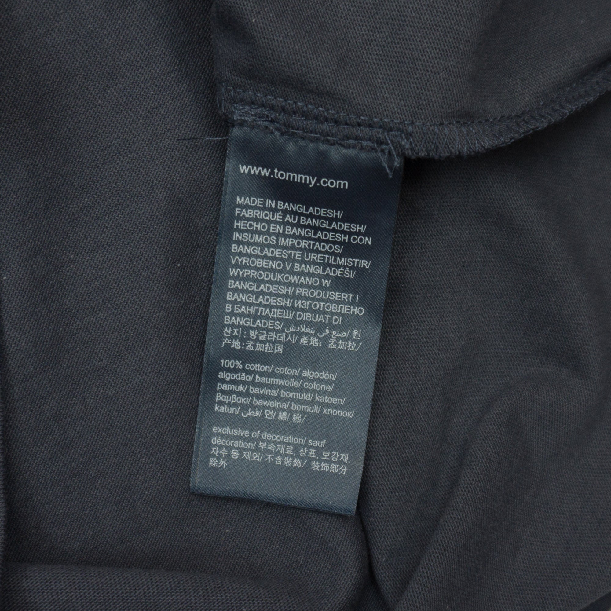 Tommy Hilfiger Тъмно Синя Тениска с Бродирано Лого
