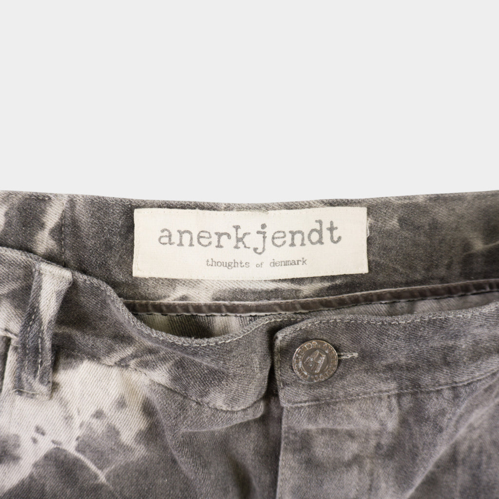 Anerkjendt Сиви Къси Дънки