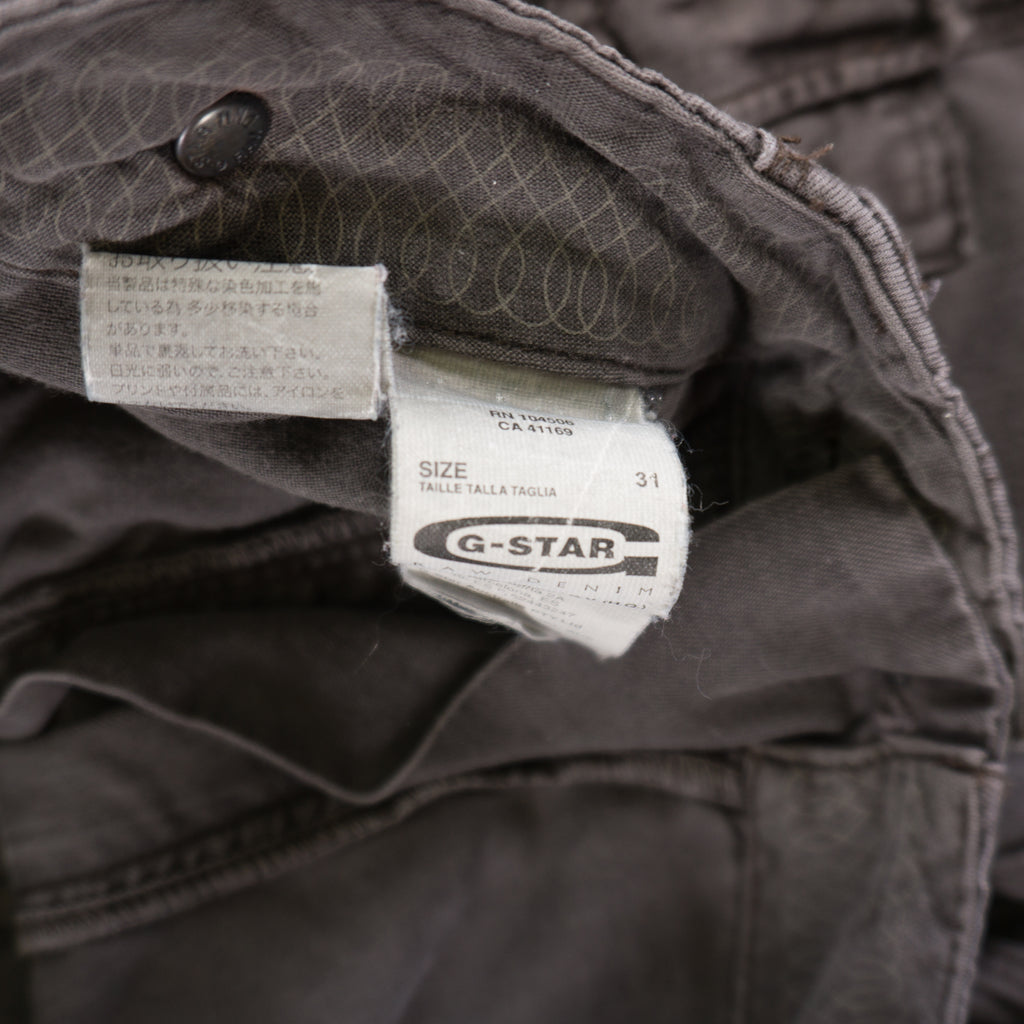 G-Star Raw Къси Карго Панталони