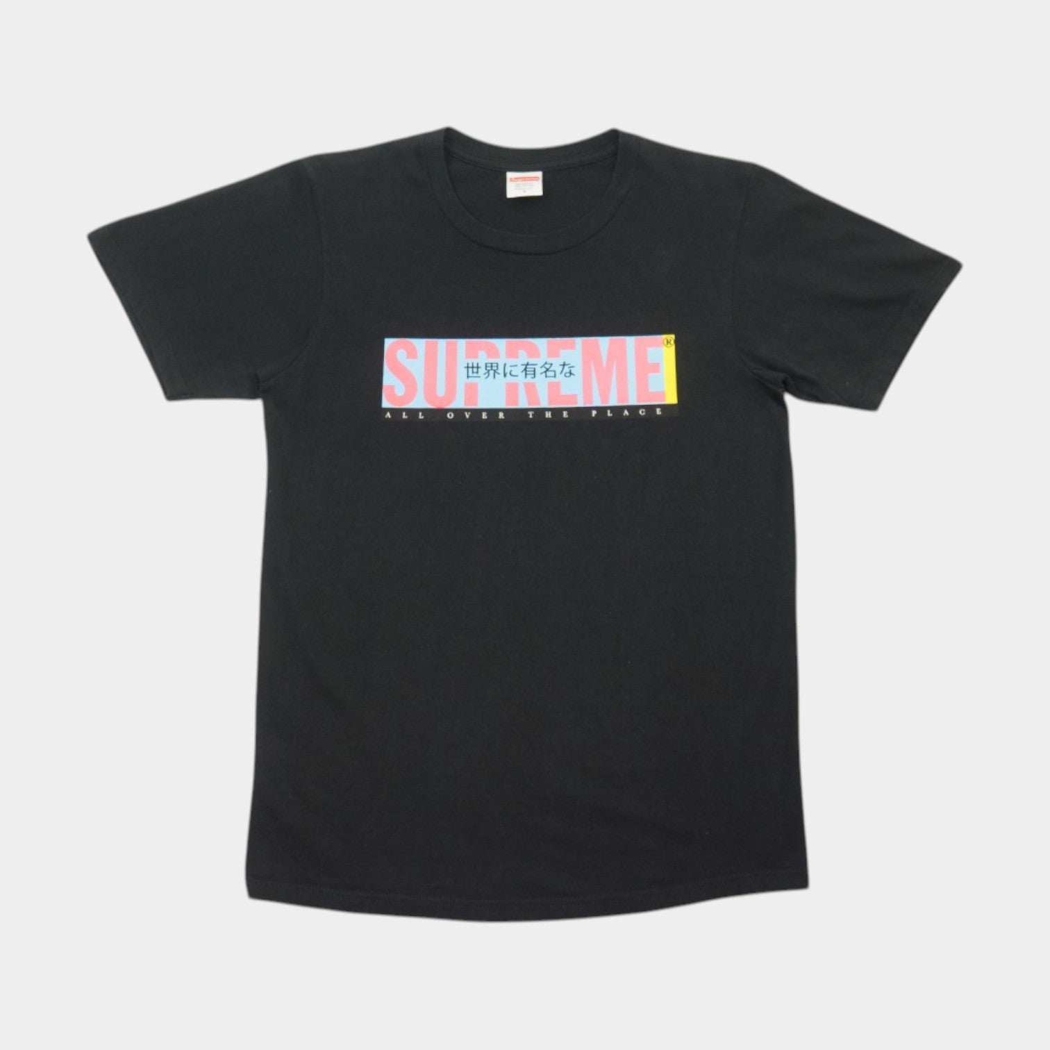 Supreme SS22 All Over Тениска с Графика