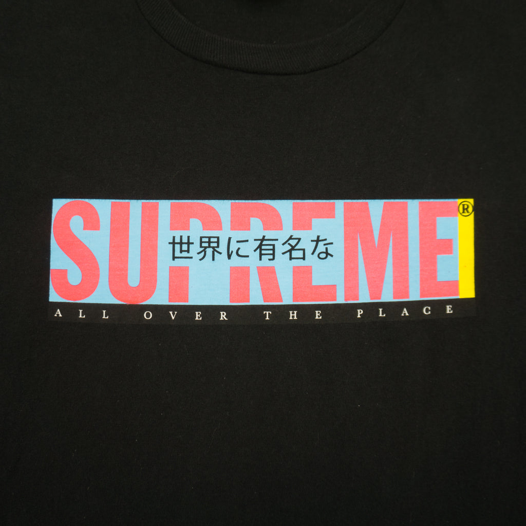 Supreme SS22 All Over Тениска с Графика