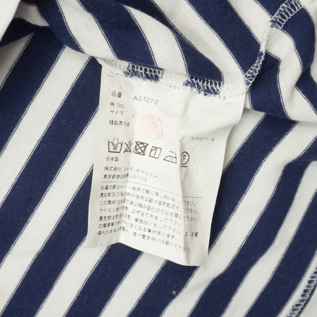Comme Des Garcons PLAY Раирана Блуза с Бродирано Лого