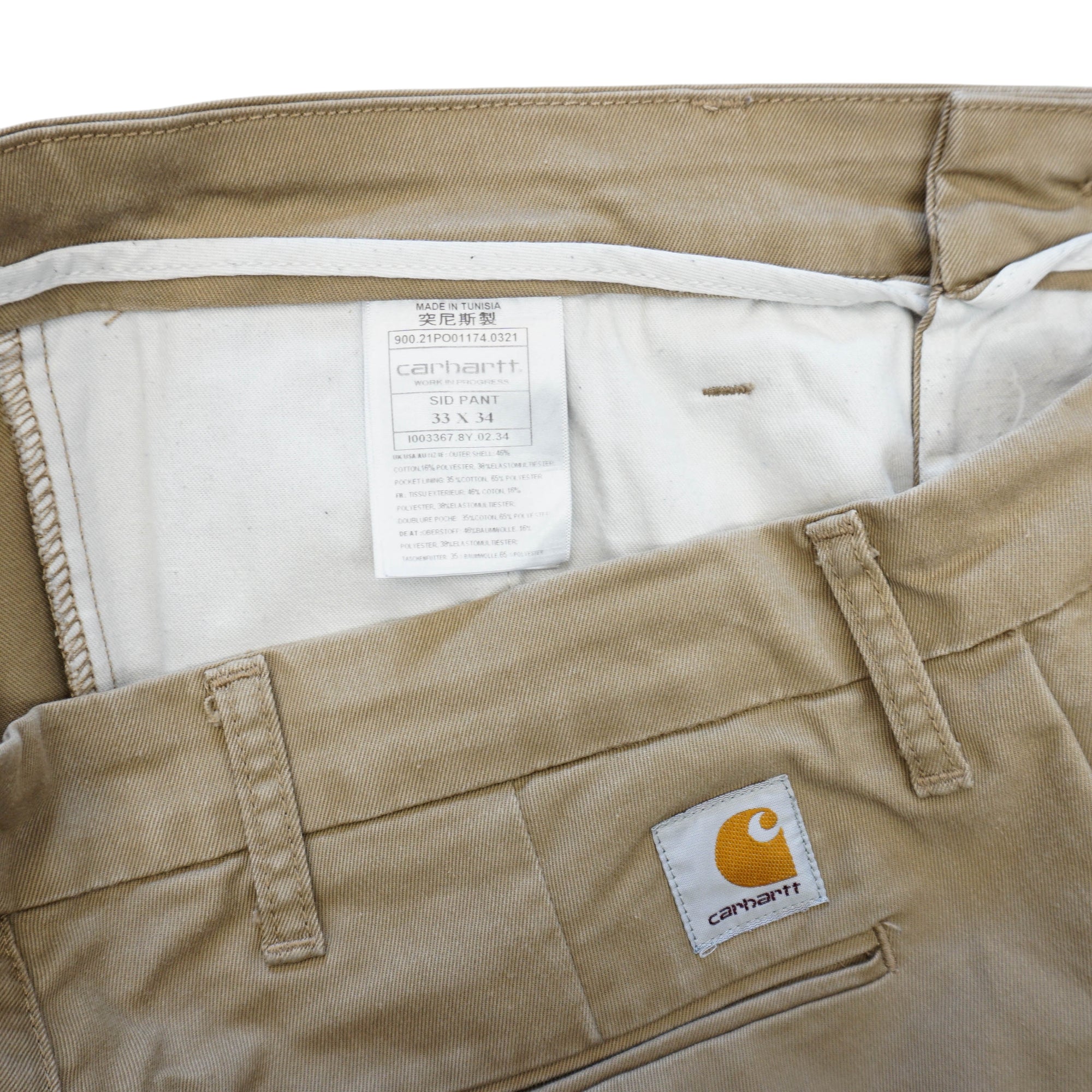 Carhartt WIP Sid Панталони