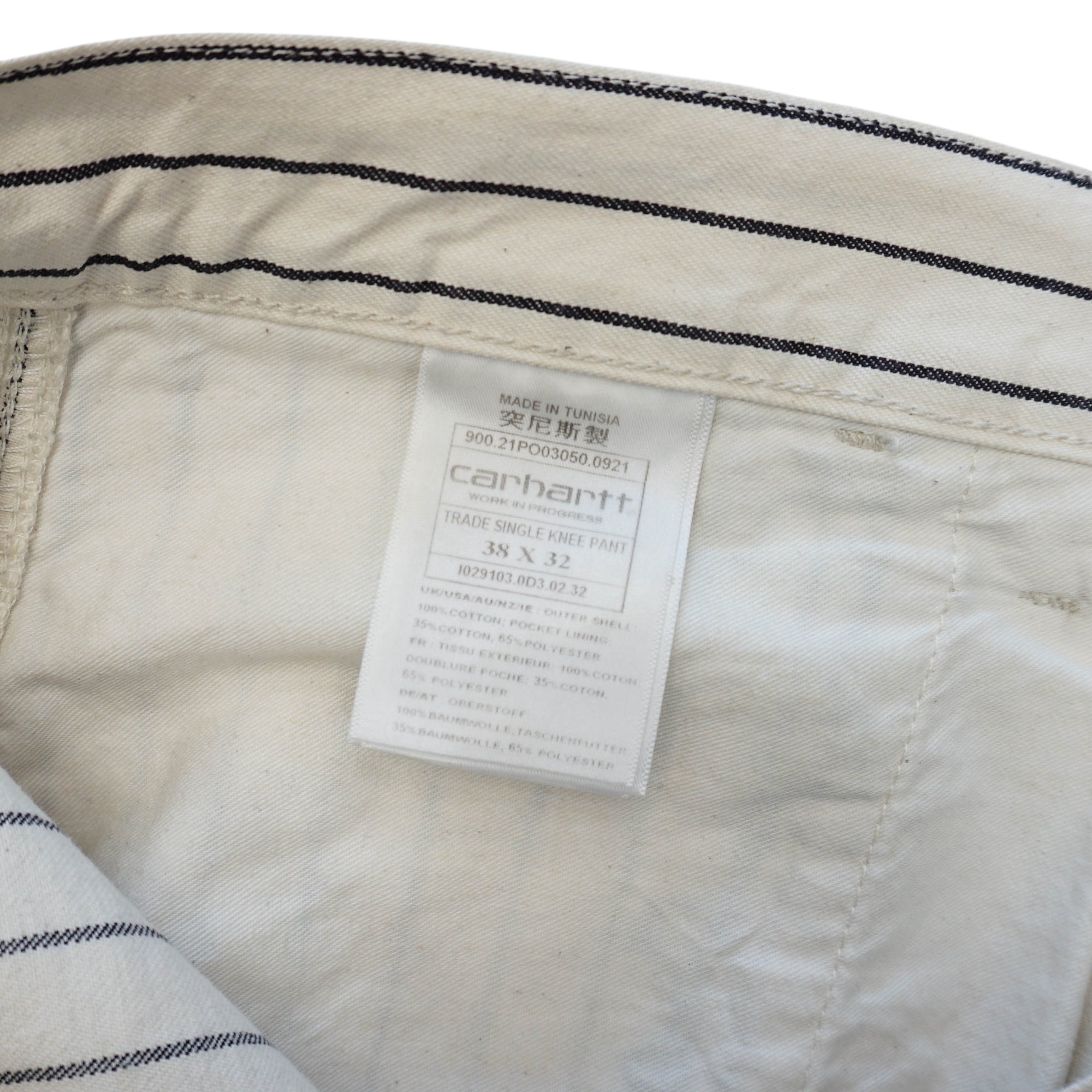 Carhartt WIP Панталони