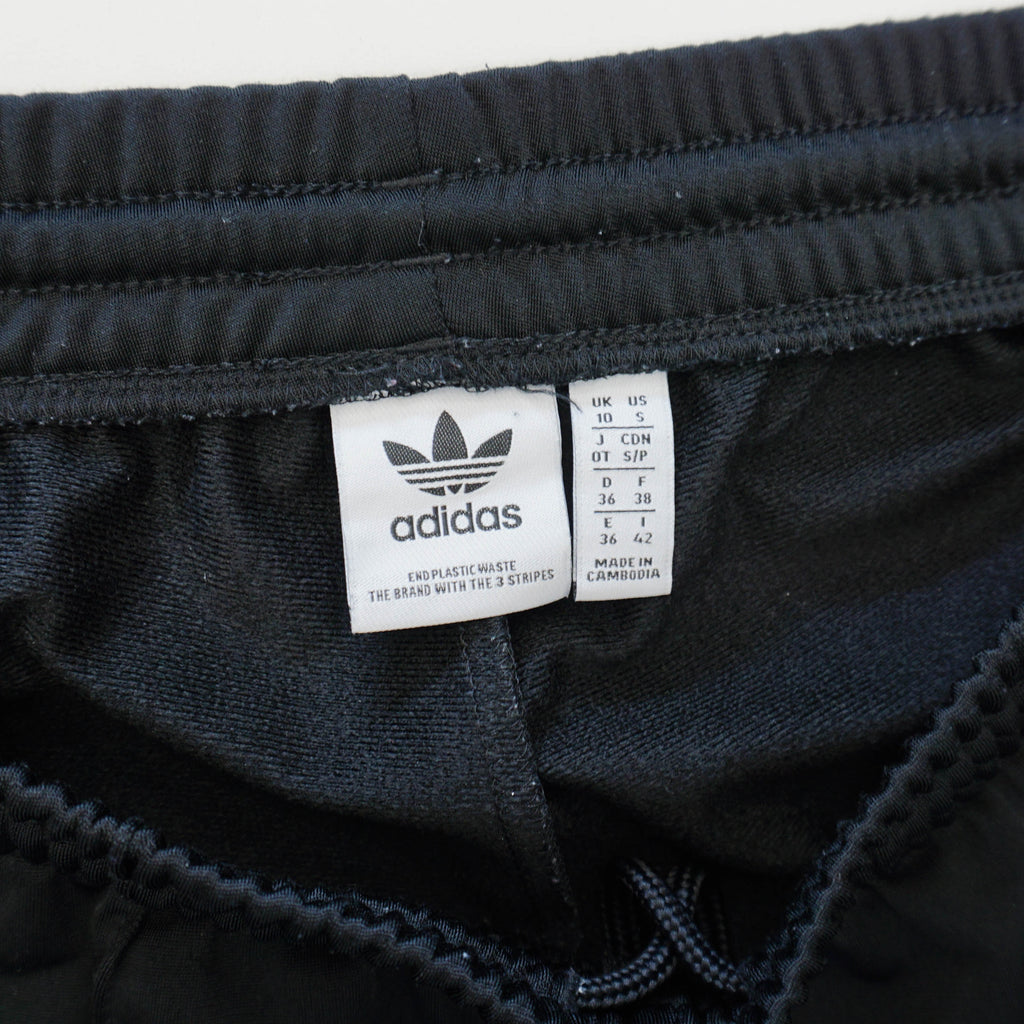 Adidas Originals Анцуг