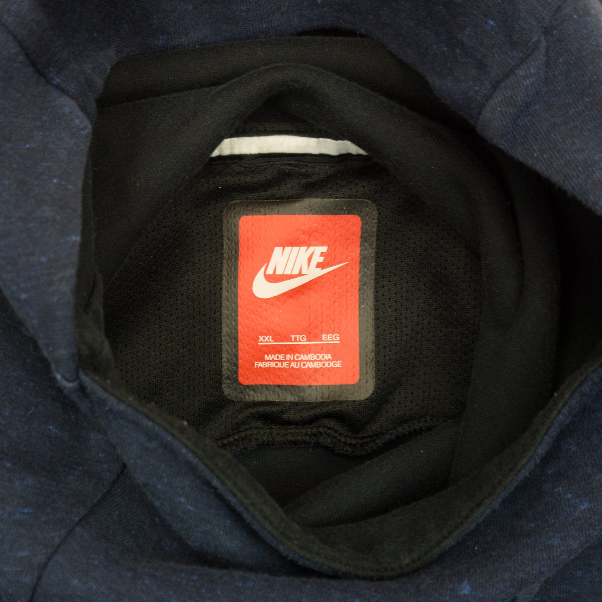 Nike Tech Fleece Тъмно Син Суичър