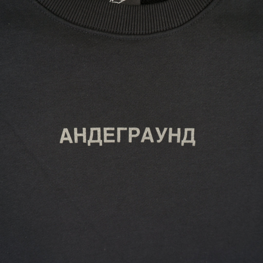 Волчок Андеграунд Черна Блуза