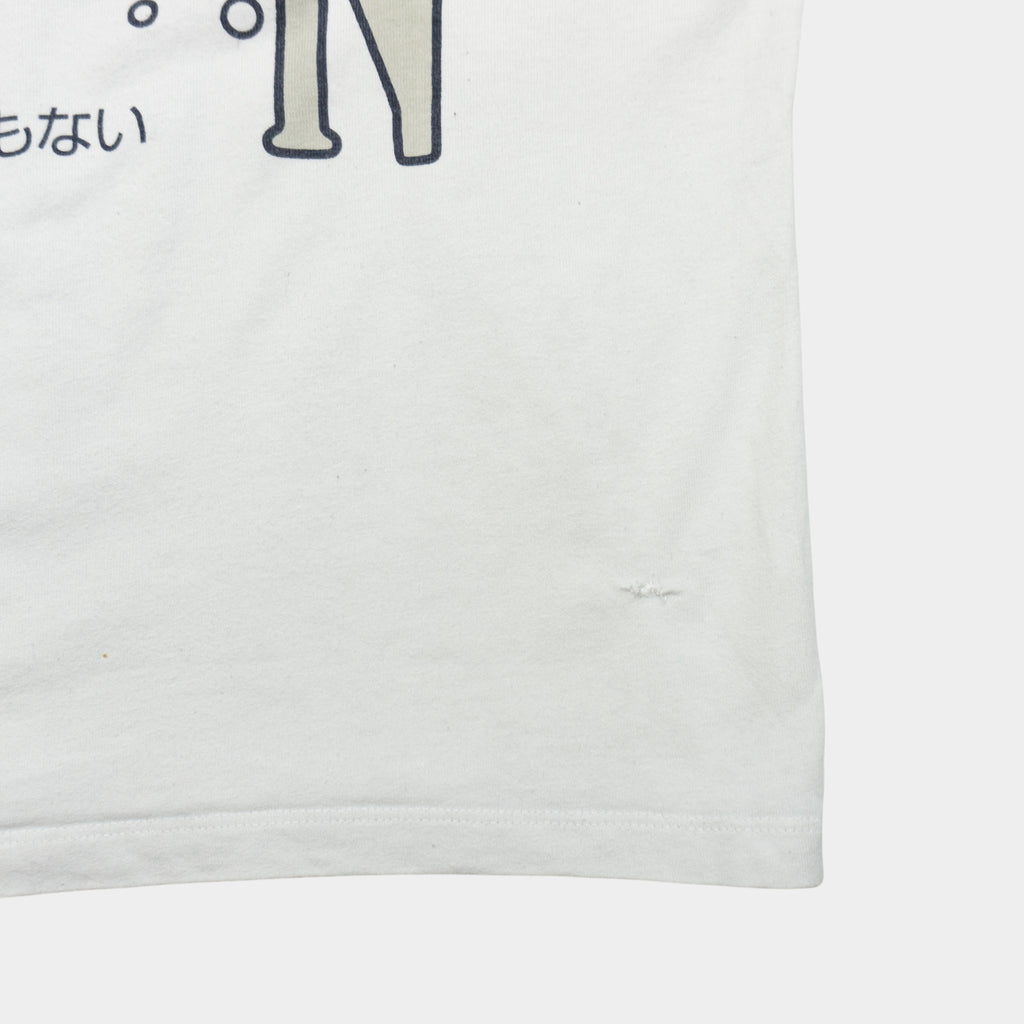 Edwin Japan Тениска