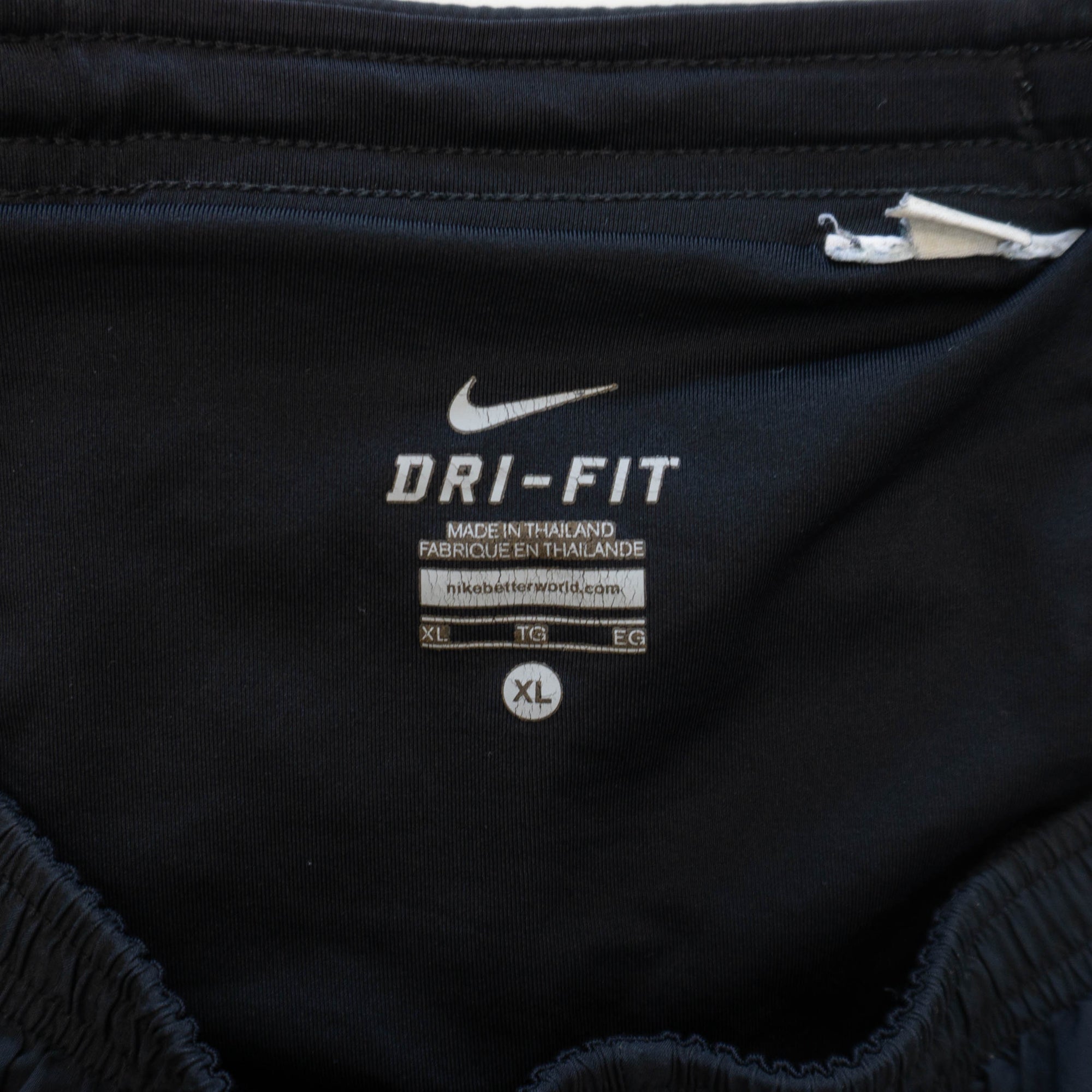 Nike Dri-Fit Бански