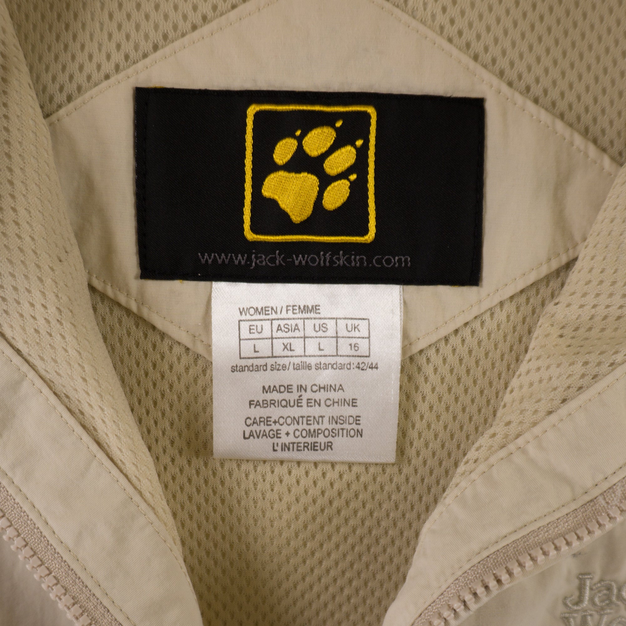Jack Wolfskin Бежов Елек