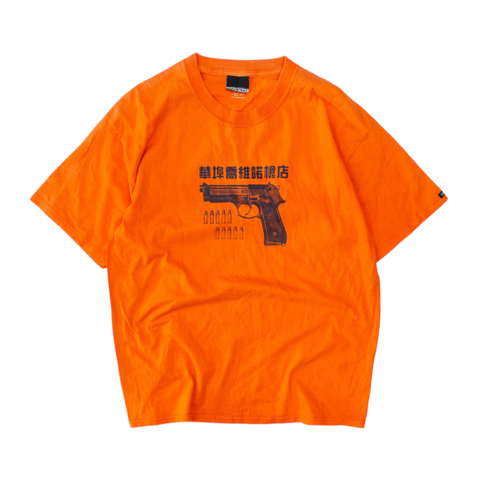 Staple Vintage Тениска с Графика