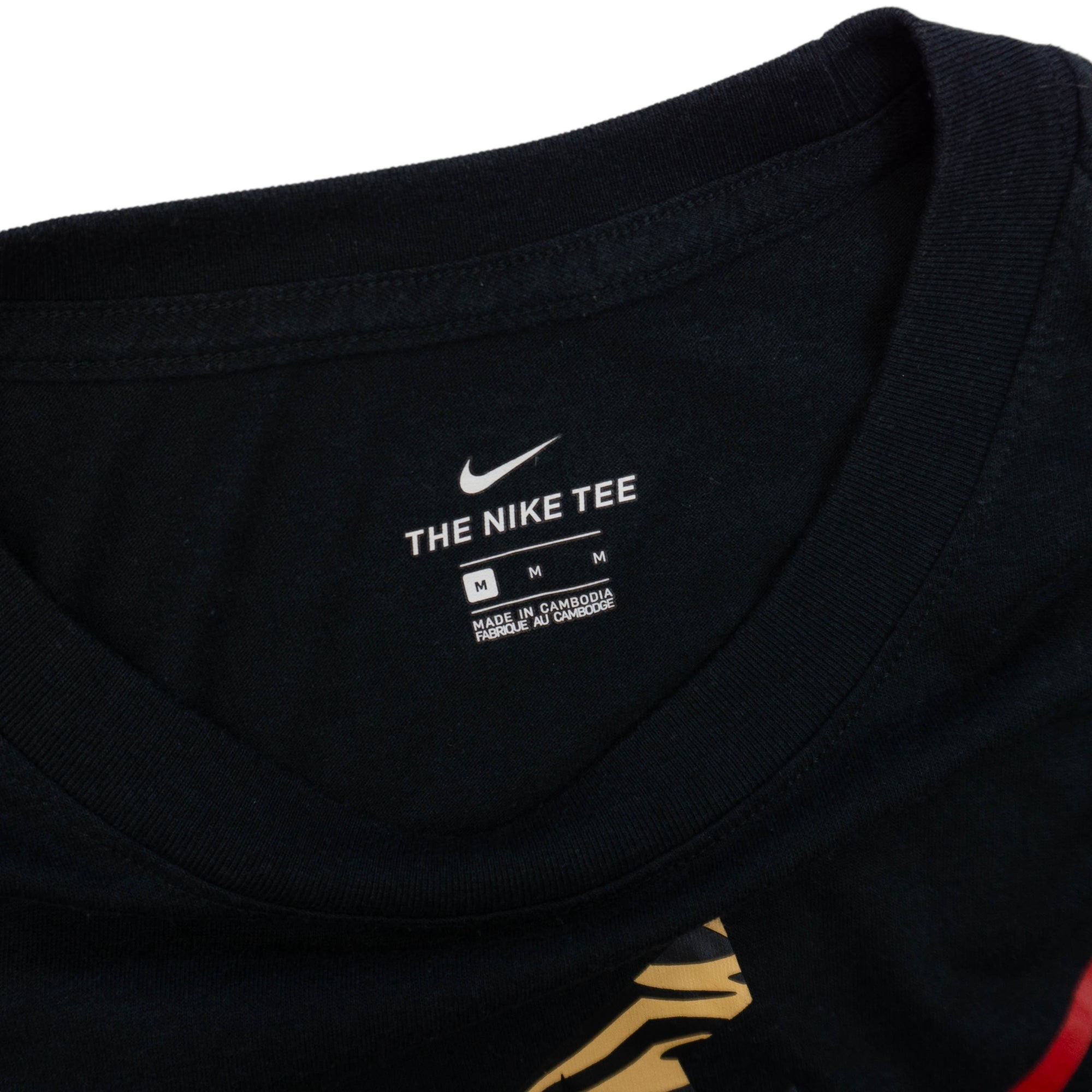 Nike Тениска