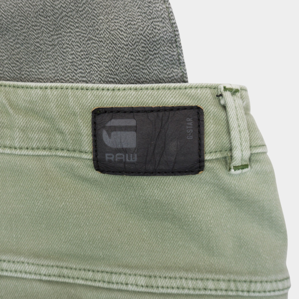 G-Star Raw Зелен Гащеризон