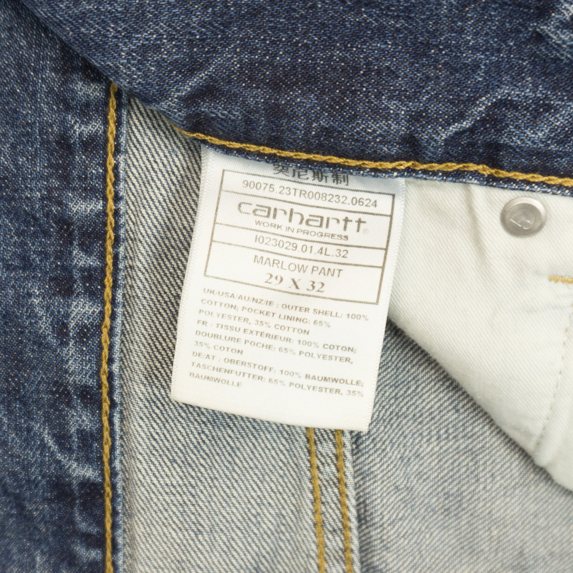 Carhartt WIP Marlow Сини Дънки