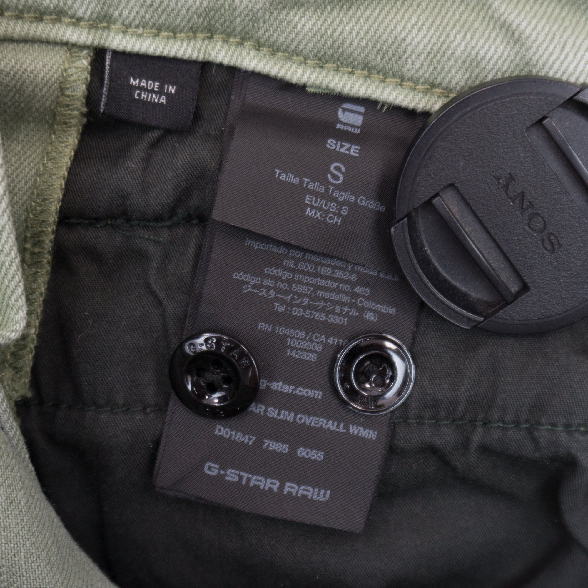 G-Star Raw Зелен Гащеризон