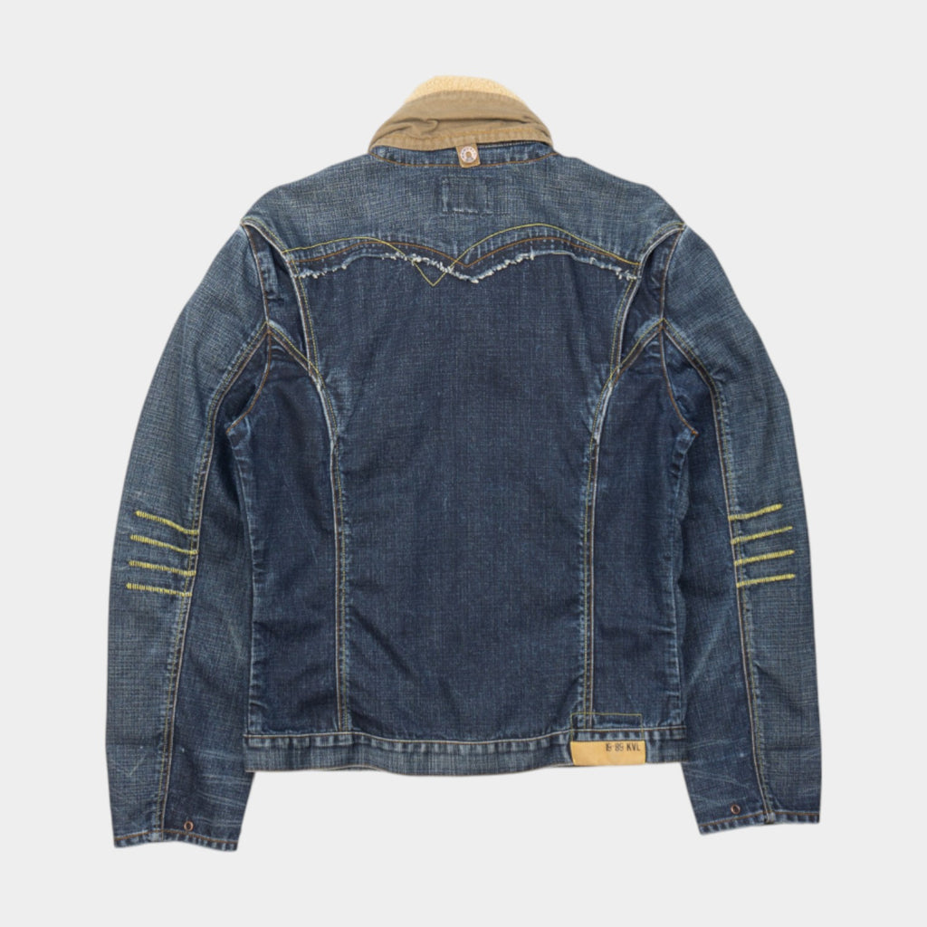 Kenvelo Дънково Яке