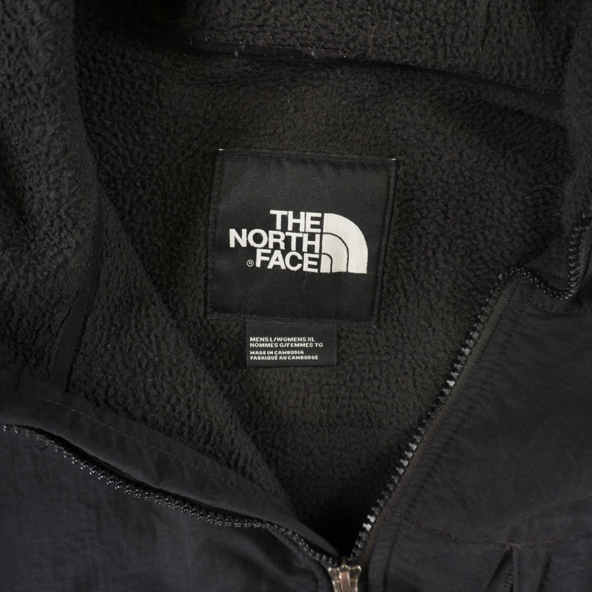 The North Face Черен Полар с Цип