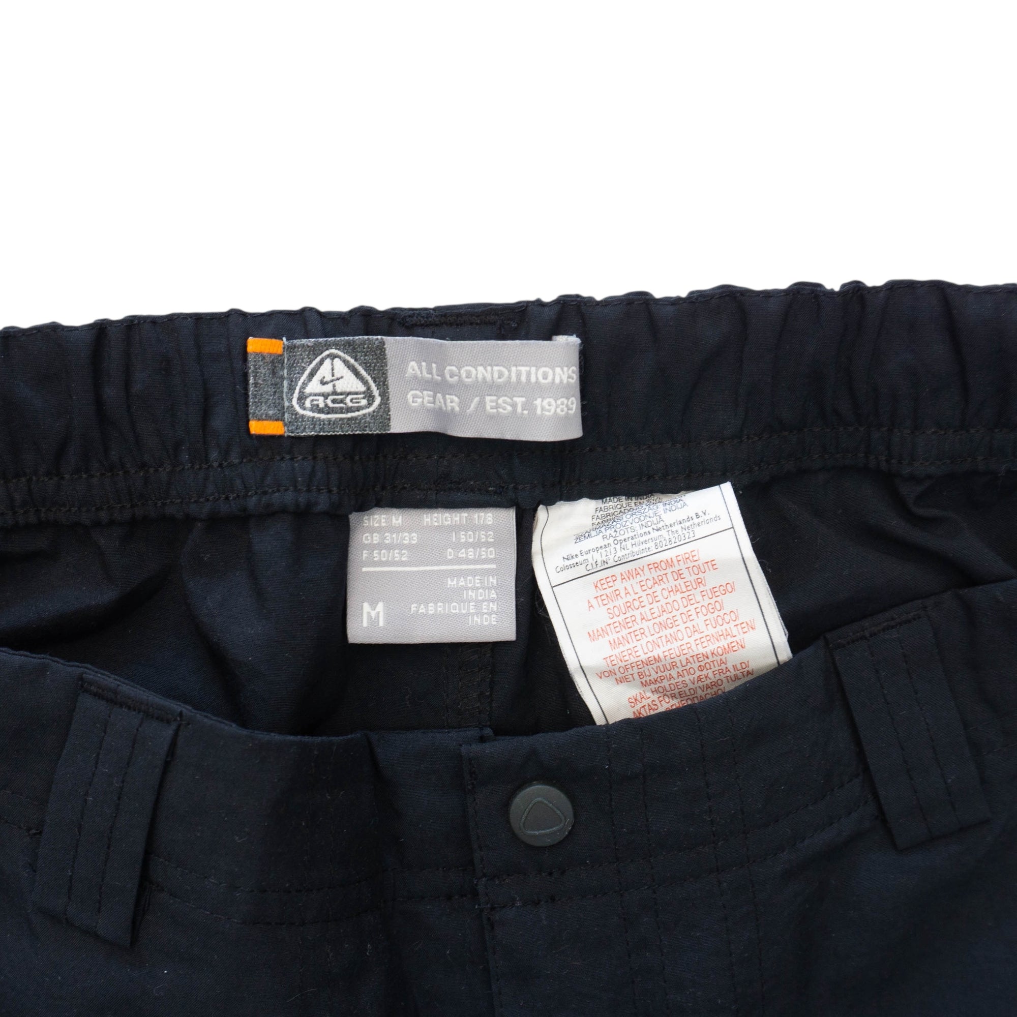 Nike ACG 7/8 Shorts