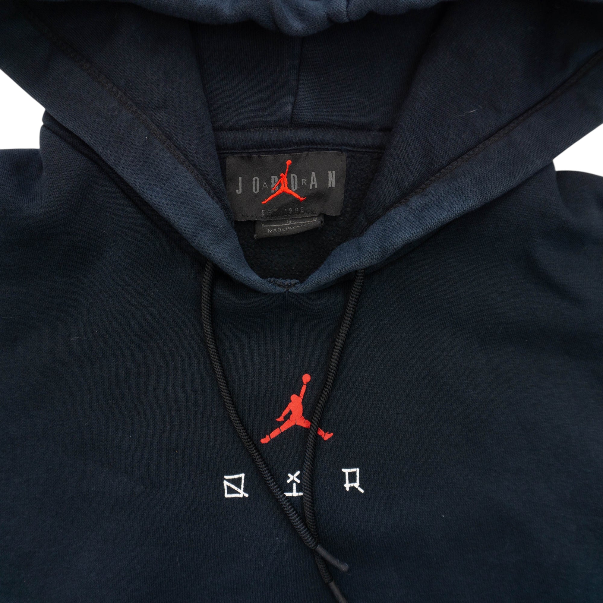 Jordan Hoodie