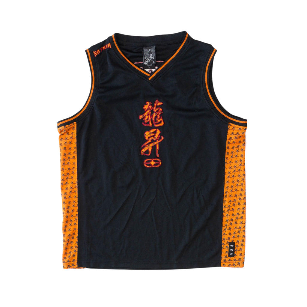 No Fear Jersey