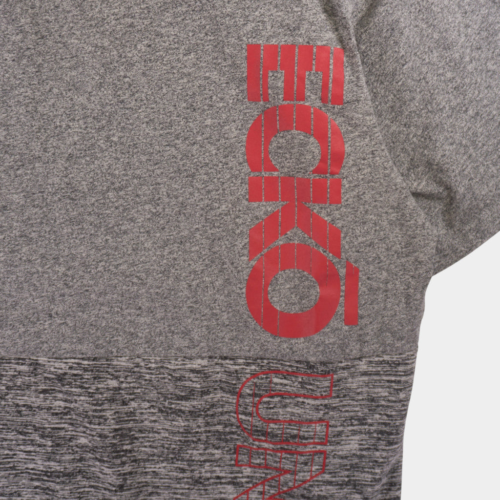 Ecko Unltd Сива Тениска с Качулка