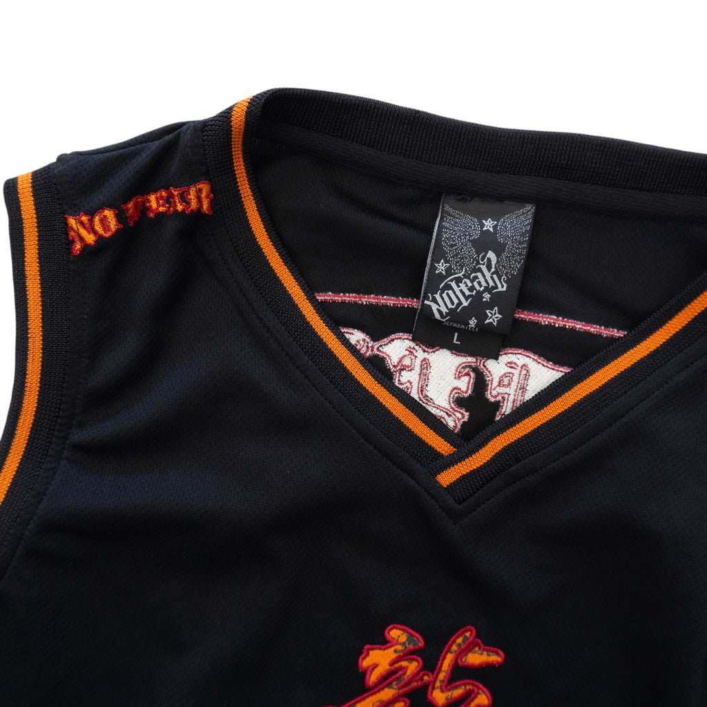 No Fear Jersey