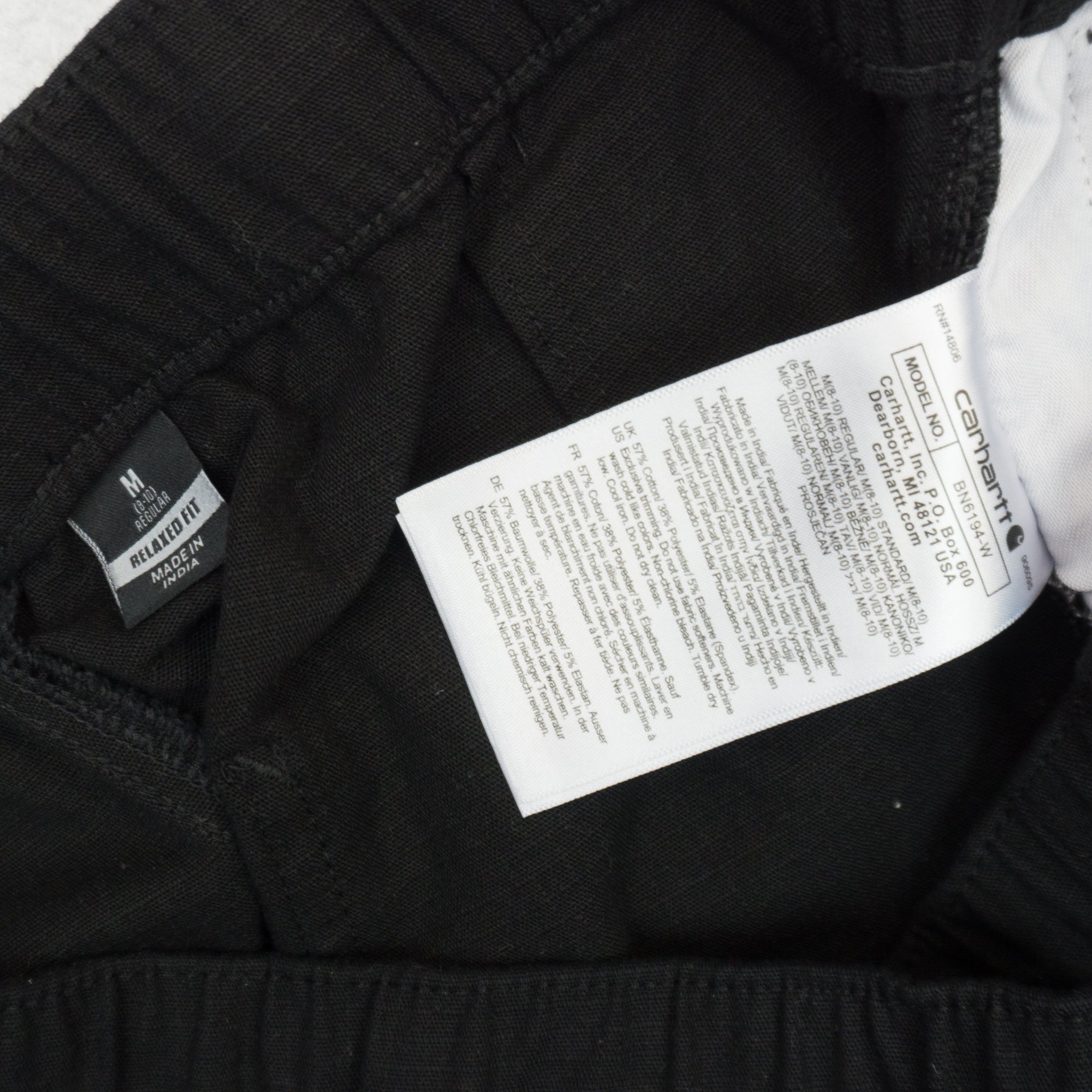 Carhartt Force Ripstop Черни Работни Панталони