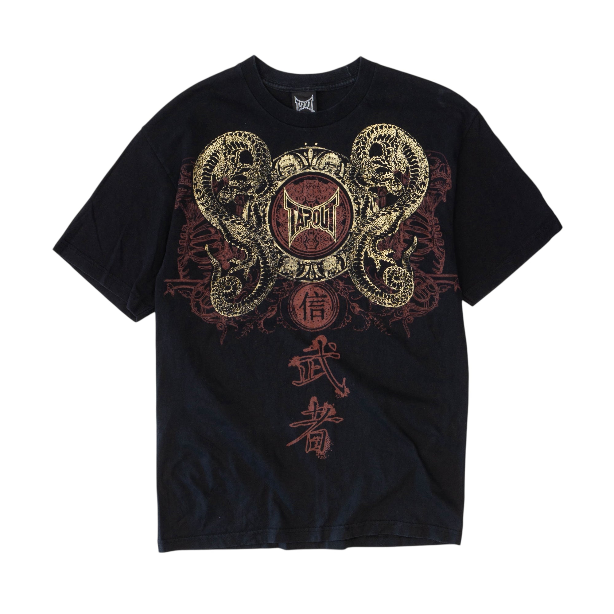 Tapout Tee