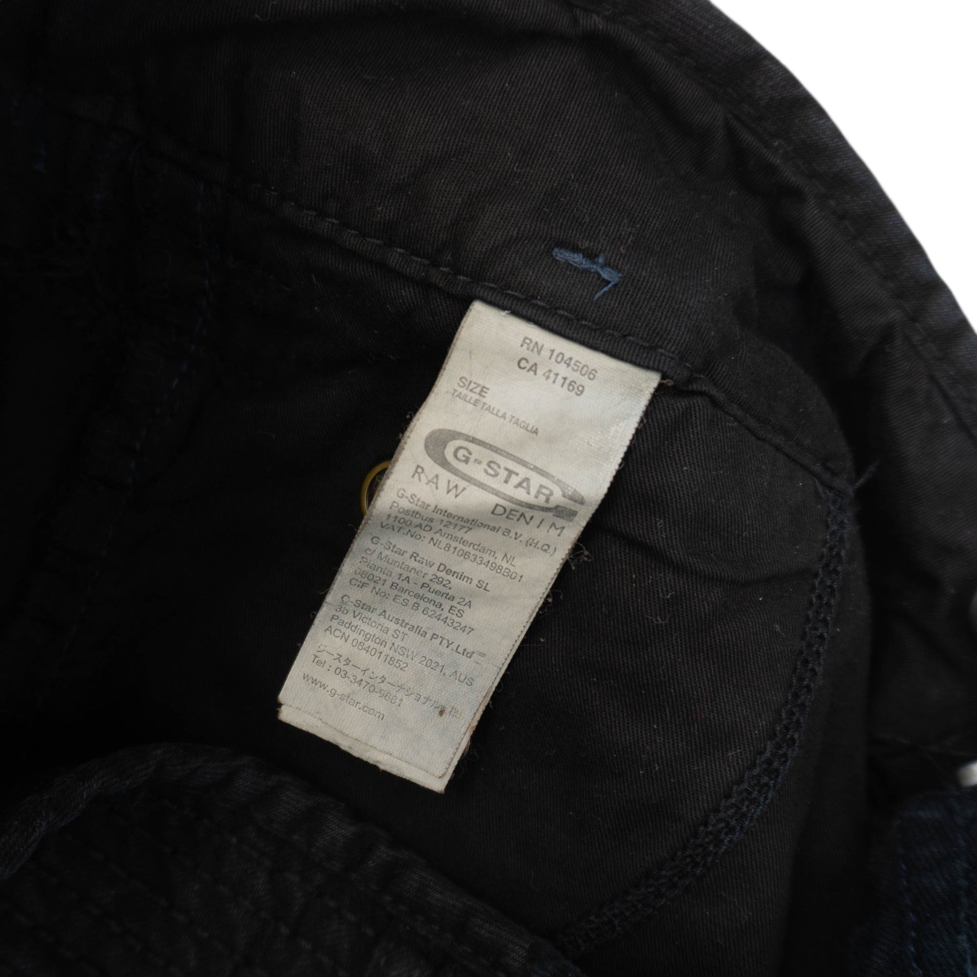 G-Star Raw Skirt