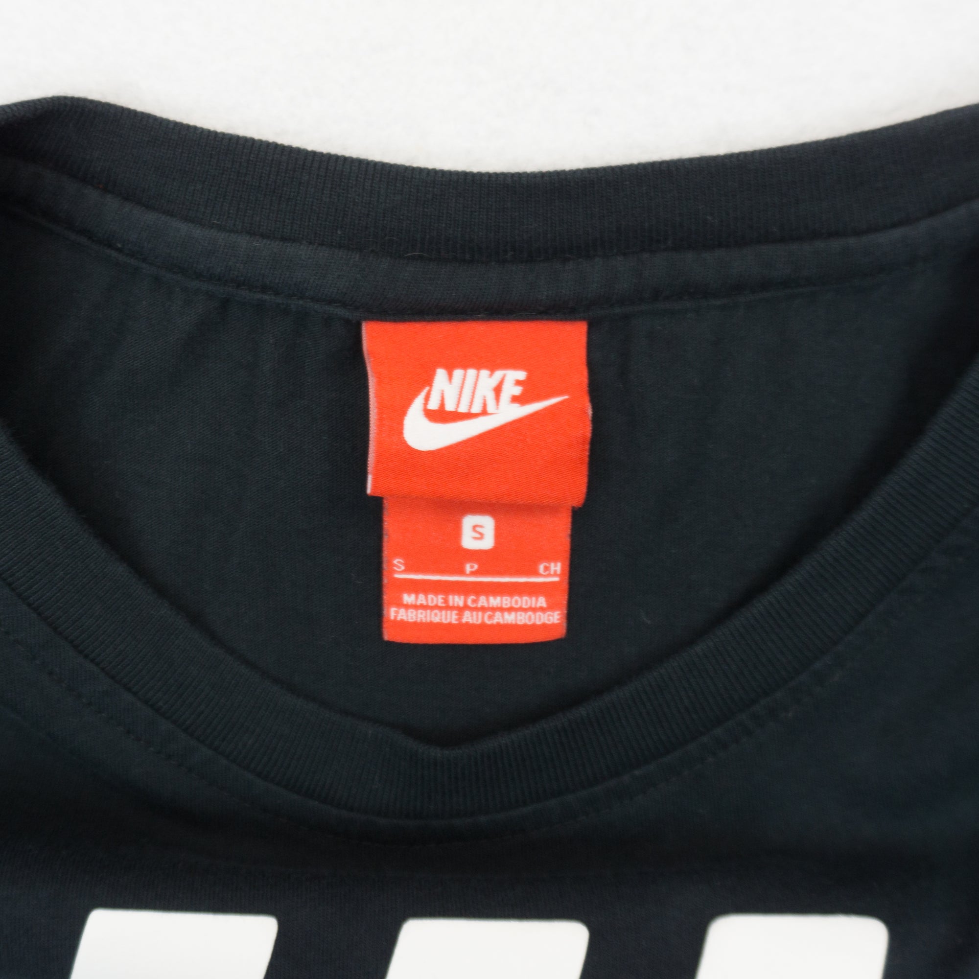 Nike Черна Тениска с Голямо Лого
